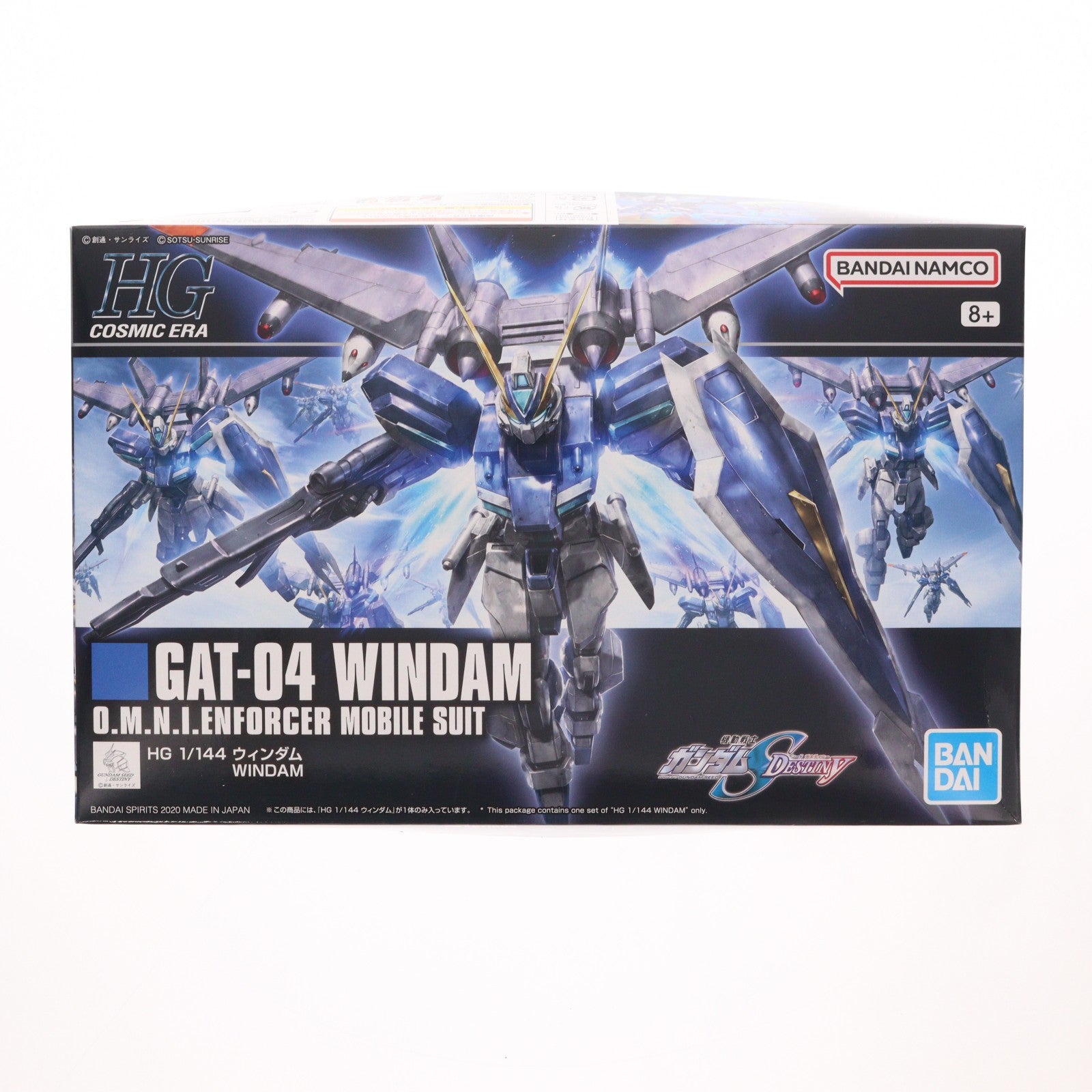 【中古即納】[PTM] (再販) HGCE 1/144 GAT-04 ウィンダム 機動戦士ガンダムSEED DESTINY(シード デスティニー) プラモデル(5059227) バンダイスピリッツ(20241130)