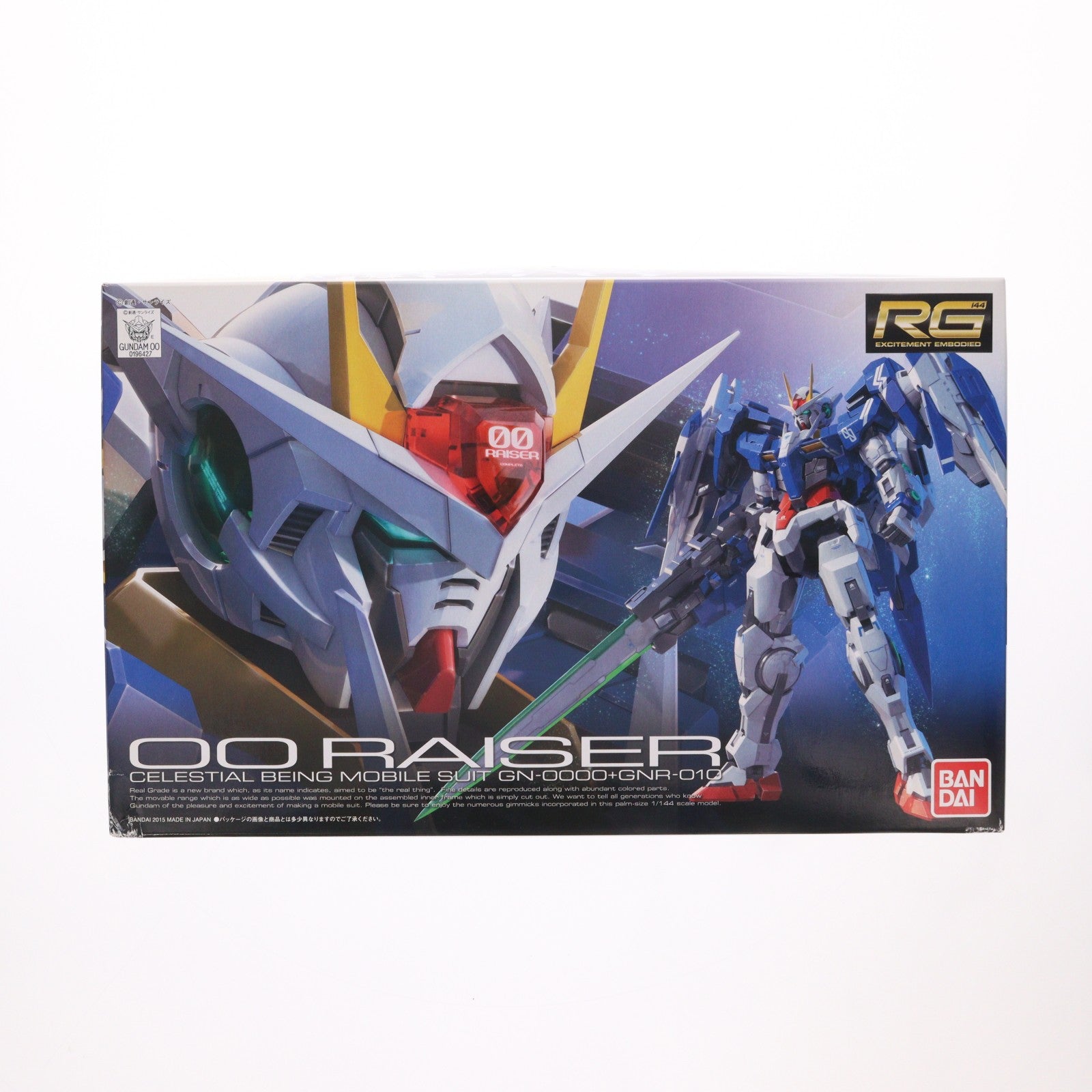 【中古即納】[PTM] RG 1/144 GN-0000+GNR-010 ダブルオーライザー 機動戦士ガンダム00(ダブルオー) プラモデル(0196427) バンダイ(20171118)