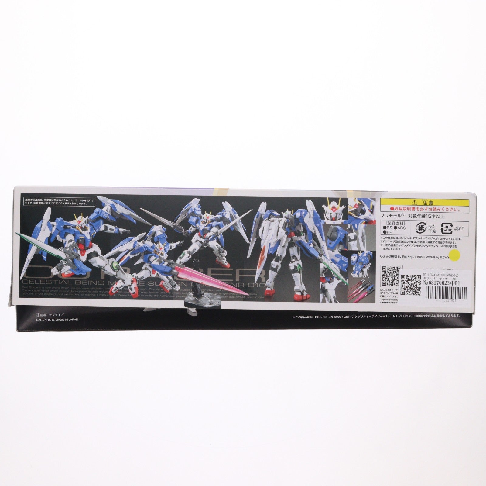 【中古即納】[PTM] RG 1/144 GN-0000+GNR-010 ダブルオーライザー 機動戦士ガンダム00(ダブルオー) プラモデル(0196427) バンダイ(20171118)