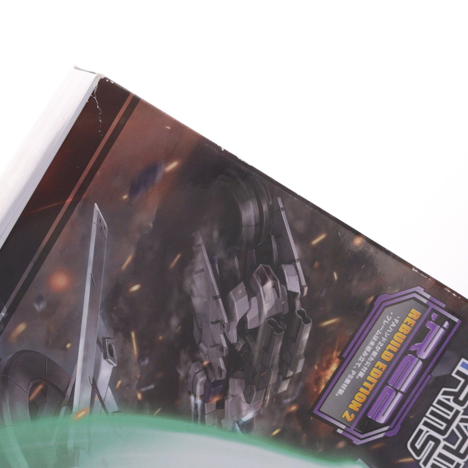 【中古即納】[PTM] フレームアームズ 1/100 RF-12/B セカンドジャイヴ:RE2 プラモデル(FA126) コトブキヤ(20210616)