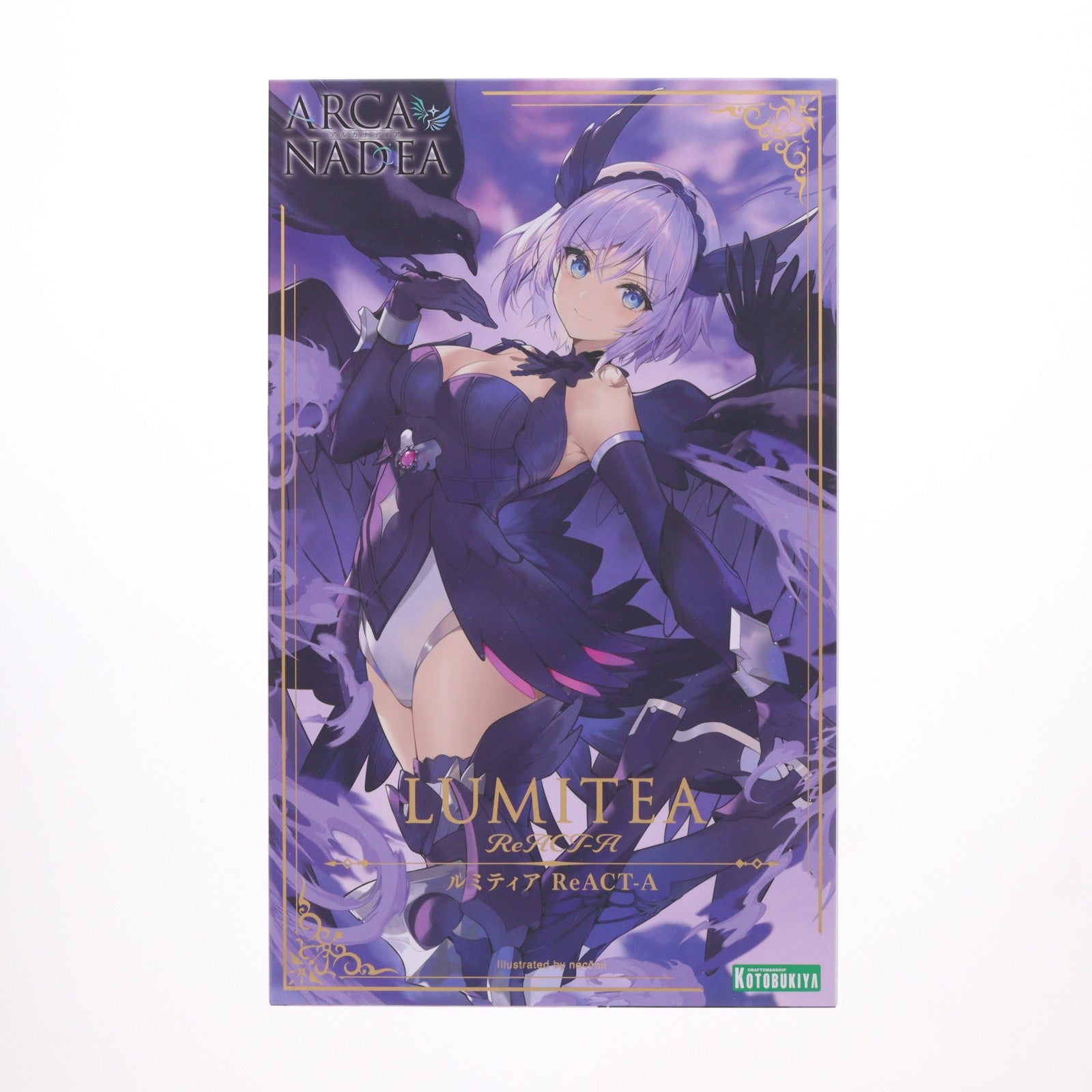 【中古即納】[PTM] (再販) ルミティア ReACT-A アルカナディア プラモデル(AR010) コトブキヤ(20260314)