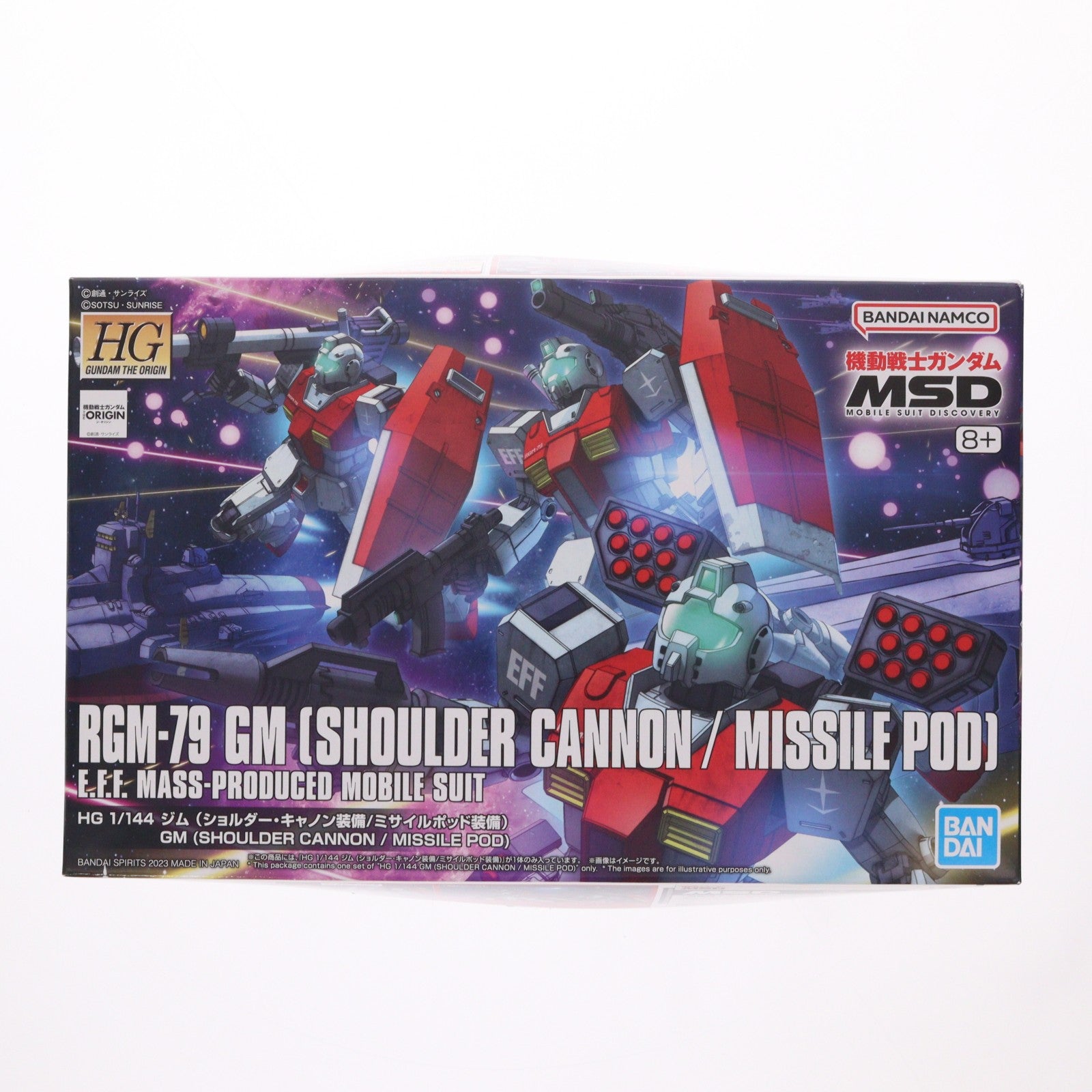 【中古即納】[PTM] HG 1/144 ジム(ショルダー・キャノン装備/ミサイルポッド装備) 機動戦士ガンダム MSD プラモデル(5065714) バンダイスピリッツ(20231118)