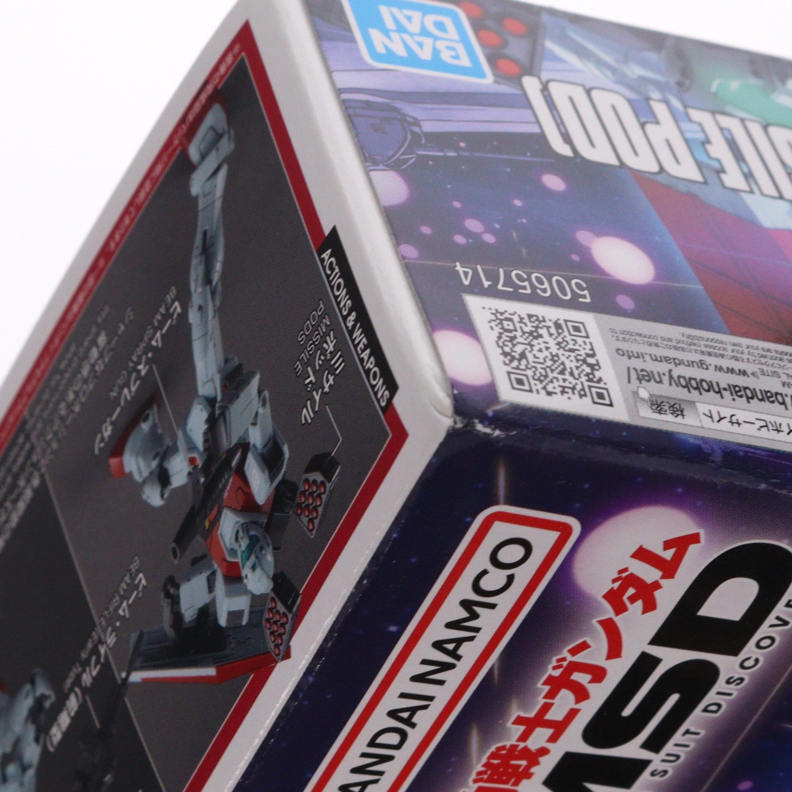 【中古即納】[PTM] HG 1/144 ジム(ショルダー・キャノン装備/ミサイルポッド装備) 機動戦士ガンダム MSD プラモデル(5065714) バンダイスピリッツ(20231118)
