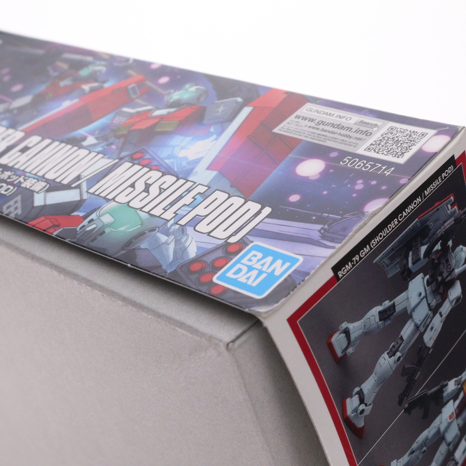 【中古即納】[PTM] HG 1/144 ジム(ショルダー・キャノン装備/ミサイルポッド装備) 機動戦士ガンダム MSD プラモデル(5065714) バンダイスピリッツ(20231118)
