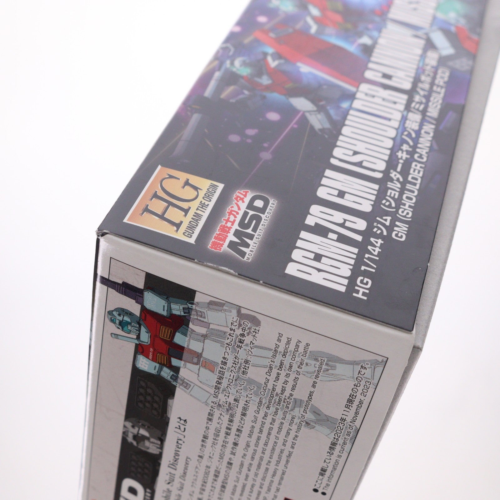 【中古即納】[PTM] HG 1/144 ジム(ショルダー・キャノン装備/ミサイルポッド装備) 機動戦士ガンダム MSD プラモデル(5065714) バンダイスピリッツ(20231118)