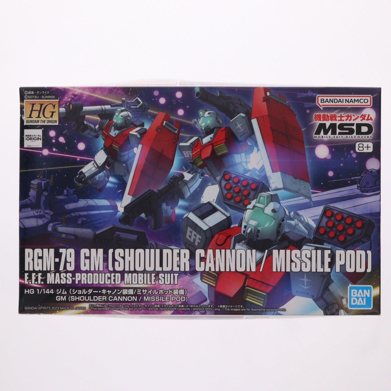【中古即納】[PTM] HG 1/144 ジム(ショルダー・キャノン装備/ミサイルポッド装備) 機動戦士ガンダム MSD プラモデル(5065714) バンダイスピリッツ(20231118)
