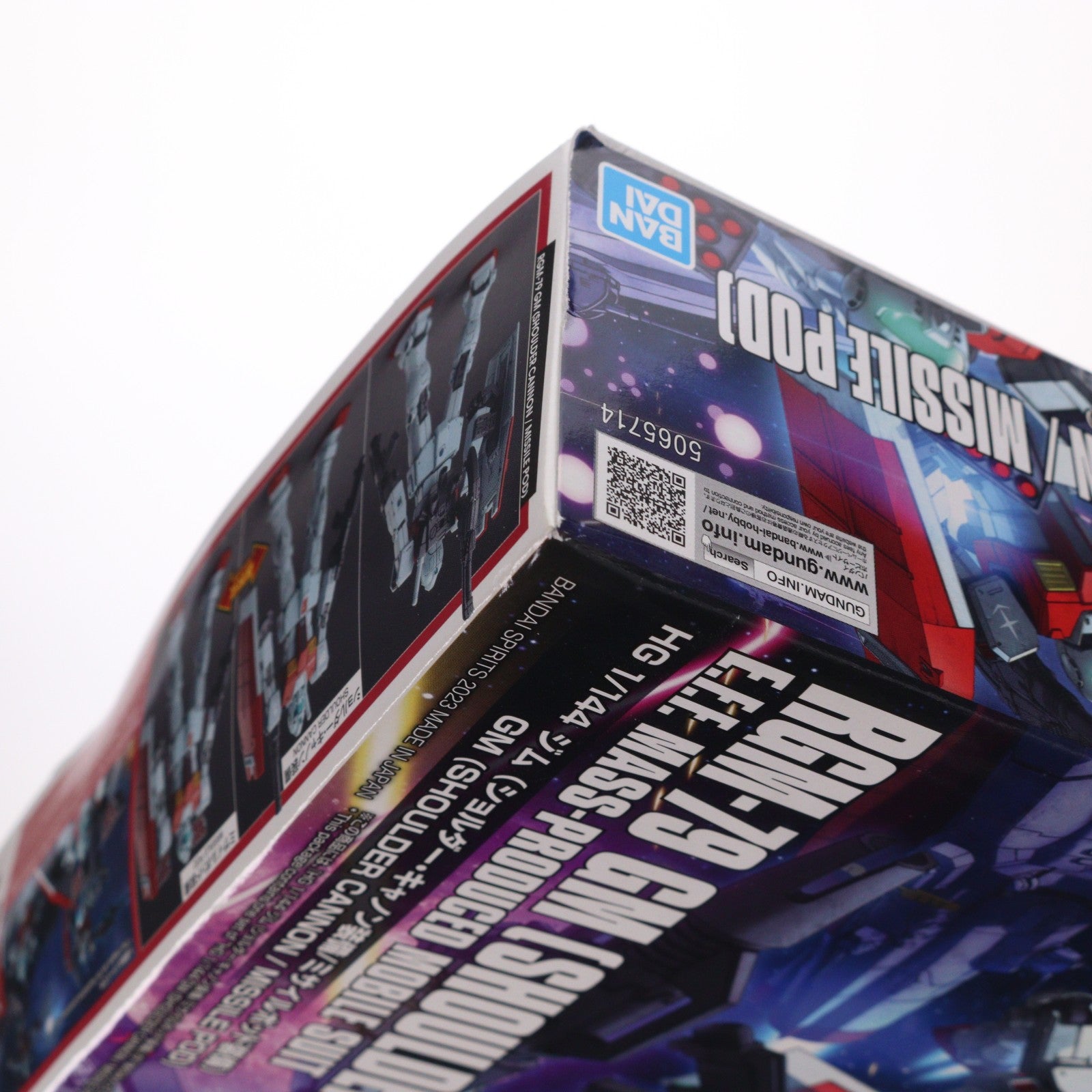 【中古即納】[PTM] HG 1/144 ジム(ショルダー・キャノン装備/ミサイルポッド装備) 機動戦士ガンダム MSD プラモデル(5065714) バンダイスピリッツ(20231118)