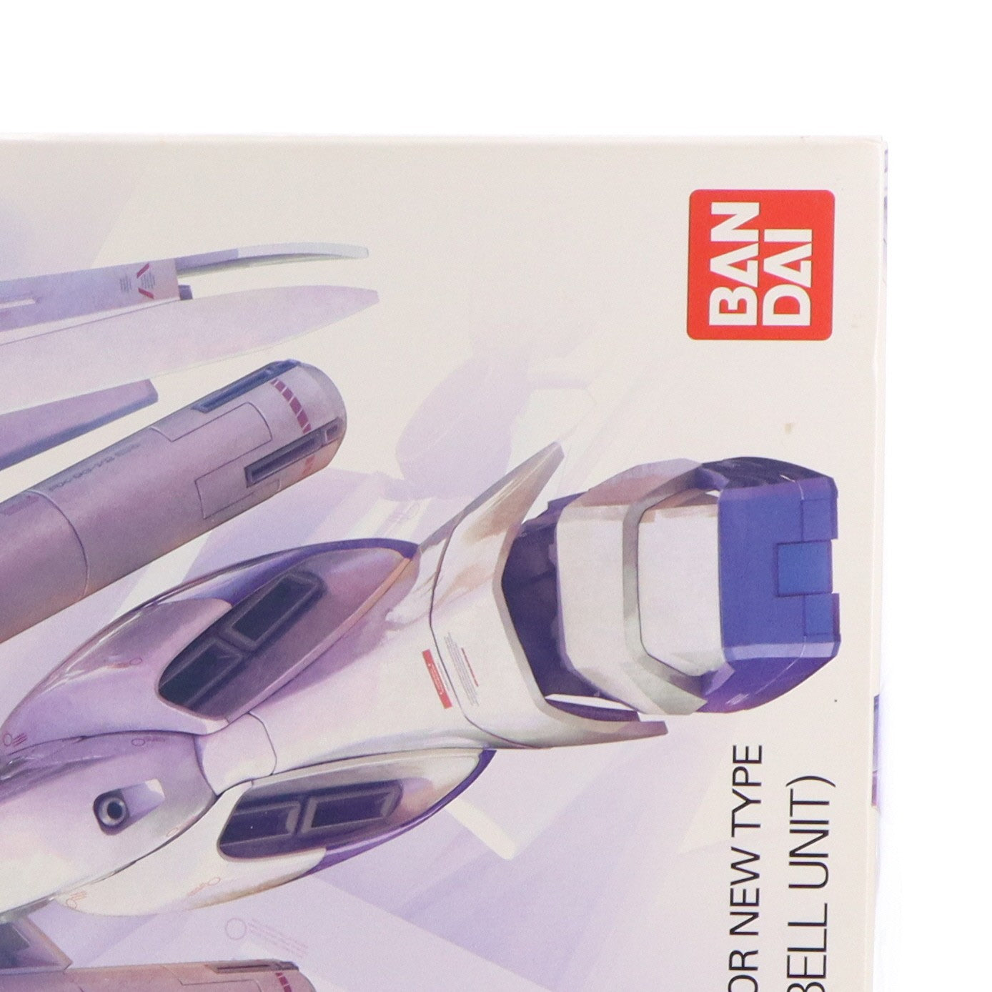 【中古即納】[PTM] MG 1/100 RX-93-ν2 Hi-νガンダム Ver.Ka 機動戦士ガンダム 逆襲のシャア ベルトーチカ・チルドレン プラモデル(0192078) バンダイ(20200926)