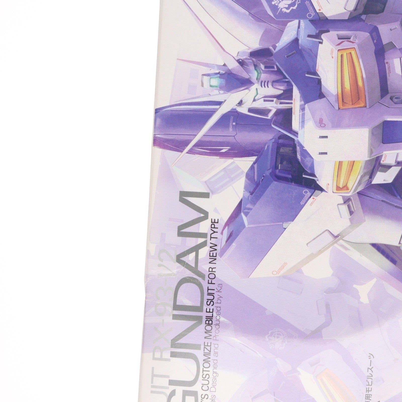 【中古即納】[PTM] MG 1/100 RX-93-ν2 Hi-νガンダム Ver.Ka 機動戦士ガンダム 逆襲のシャア ベルトーチカ・チルドレン プラモデル(0192078) バンダイ(20200926)