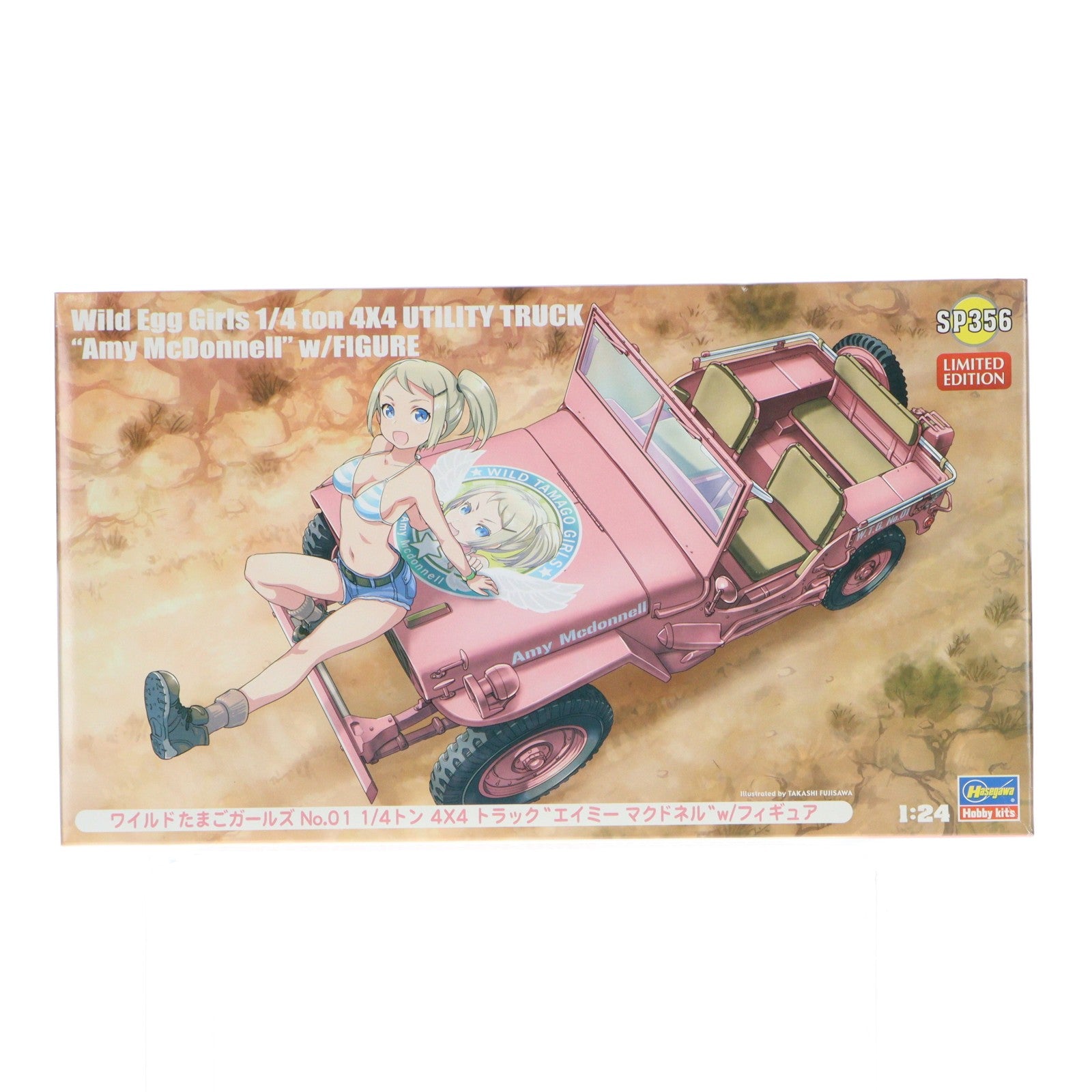 【中古即納】[PTM] ワイルドたまごガールズ No.01 1/24 1/4トン 4×4トラック 『エイミー マクドネル』 w/フィギュア プラモデル(SP356) ハセガワ(20200511)