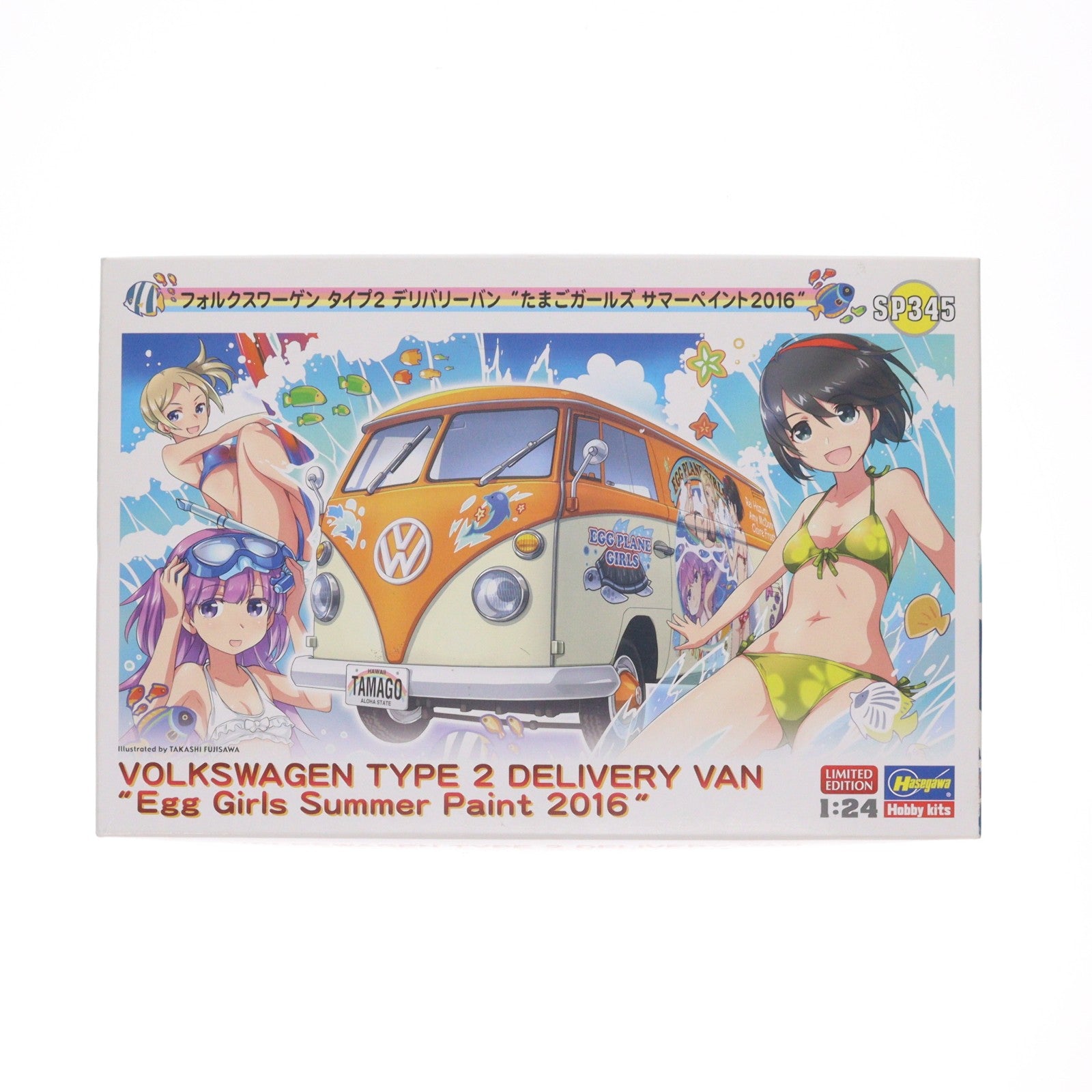 【中古即納】[PTM] 1/24 フォルクスワーゲン タイプ2 デリバリーバン たまごガールズ サマーペイント 2016 LIMITED EDITION プラモデル(SP345/52145) ハセガワ(20160807)