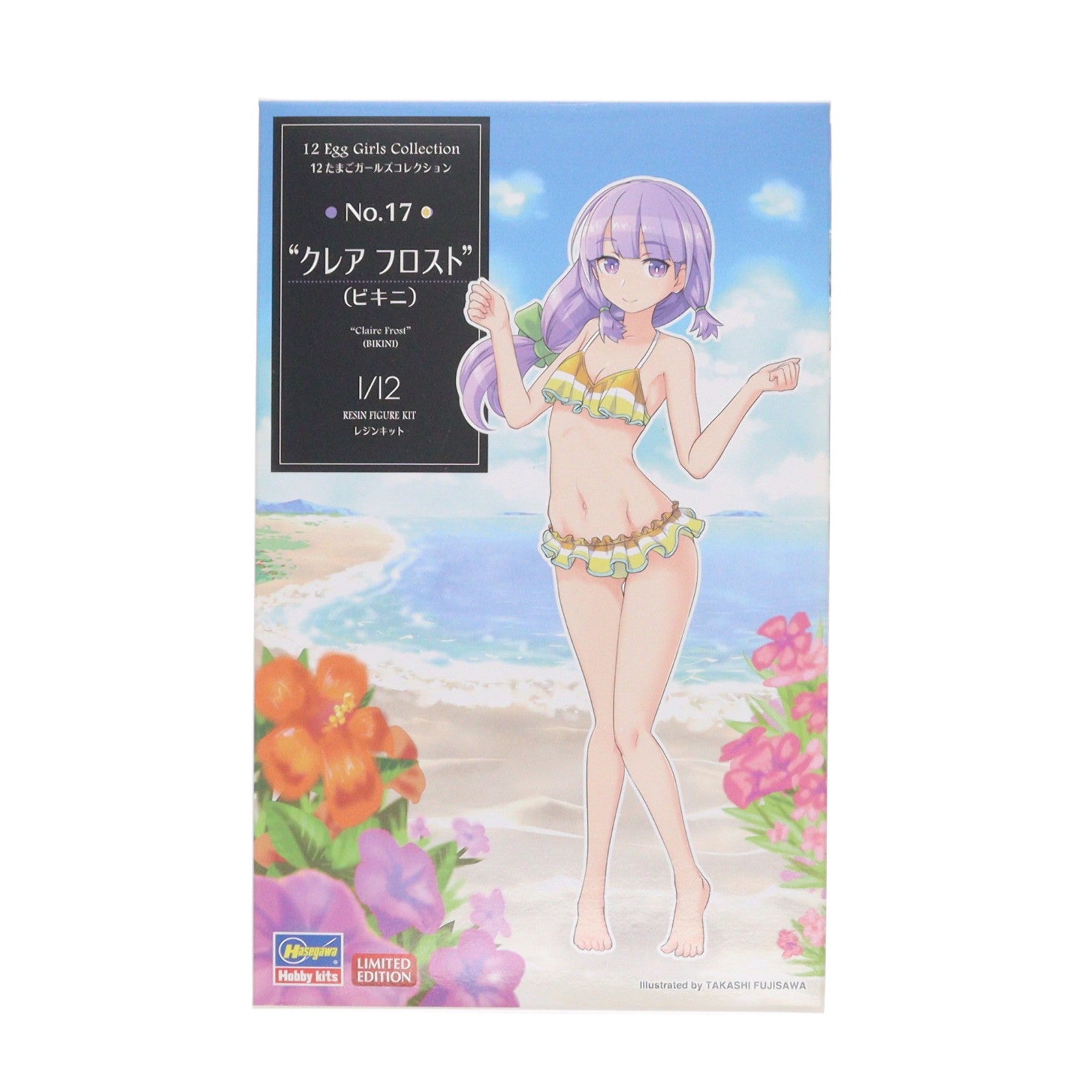 【中古即納】[PTM] たまごガールズコレクション No.17 1/12 クレア フロスト(ビキニ) レジンキャストキット プラモデル(SP490) ハセガワ(20210623)