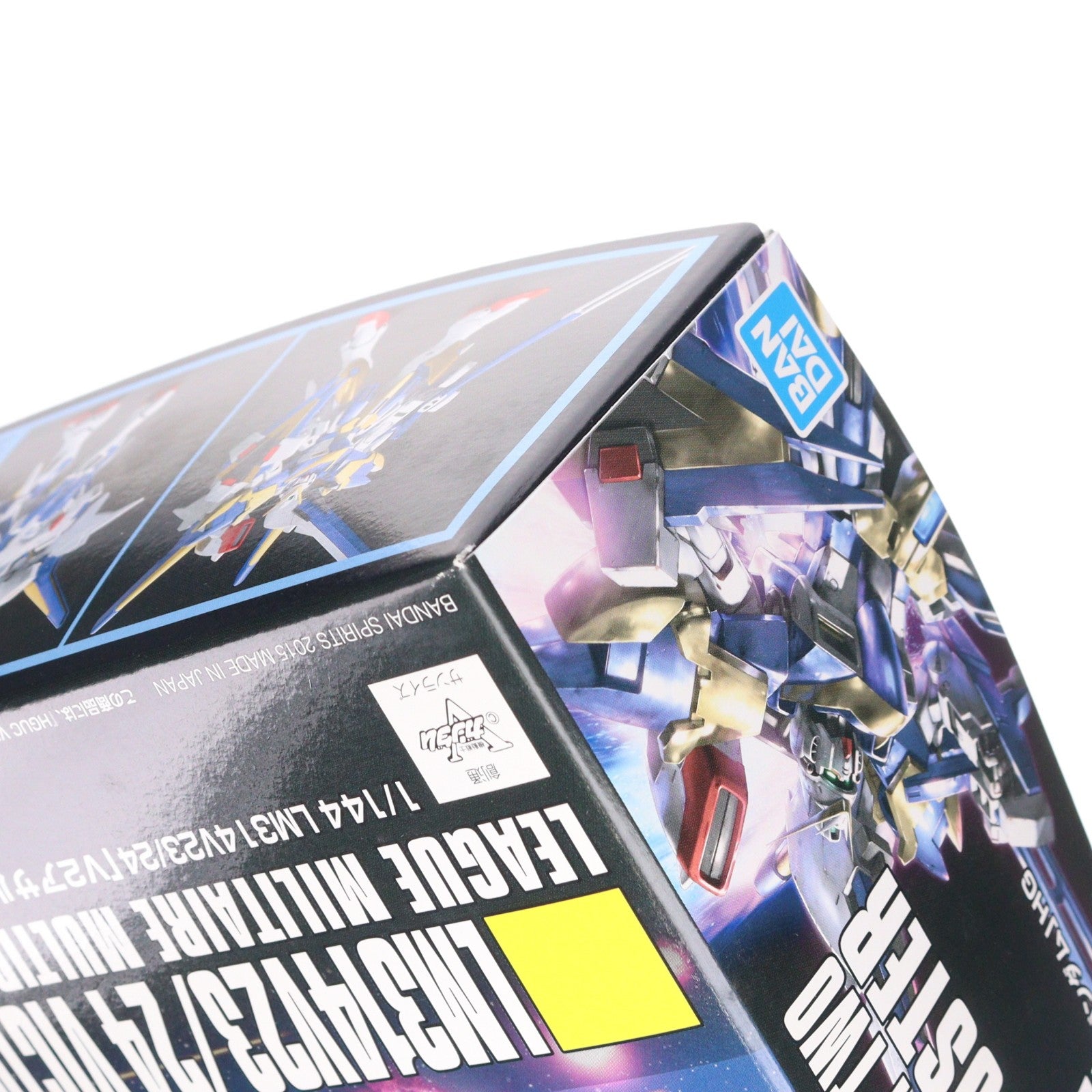 【中古即納】[PTM] (再販) HGUC 1/144 LM314V23/24 V2アサルトバスターガンダム 機動戦士Vガンダム プラモデル(5057751) バンダイスピリッツ(20260411)