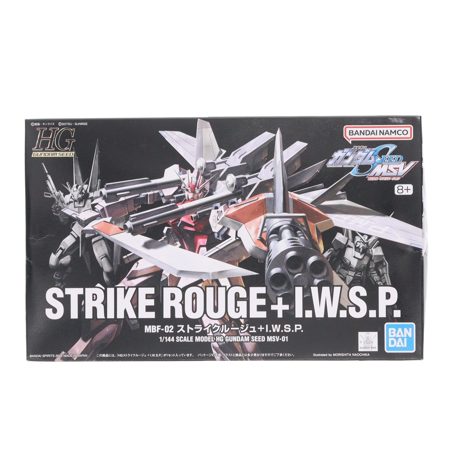 【中古即納】[PTM] HG 1/144 ストライクルージュ+I.W.S.P. 機動戦士ガンダムSEED(シード) MSV プラモデル バンダイスピリッツ(20200926)