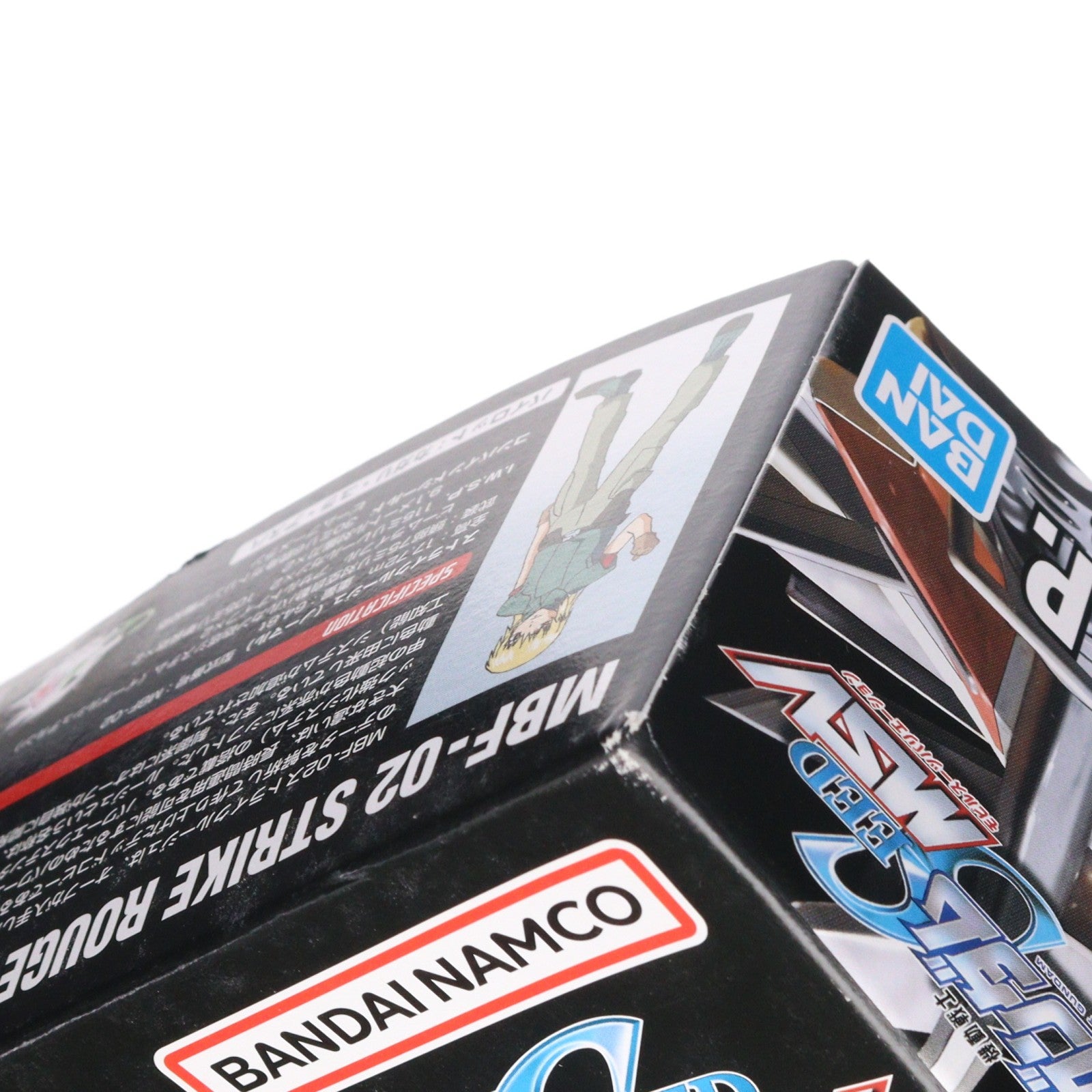【中古即納】[PTM] HG 1/144 ストライクルージュ+I.W.S.P. 機動戦士ガンダムSEED(シード) MSV プラモデル バンダイスピリッツ(20200926)