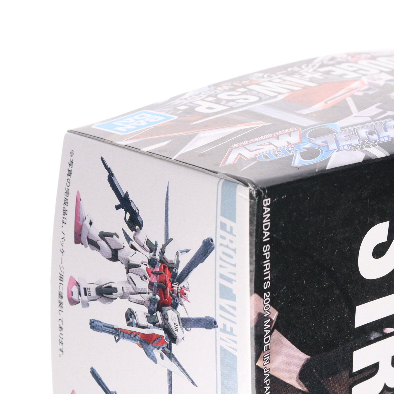 【中古即納】[PTM] HG 1/144 ストライクルージュ+I.W.S.P. 機動戦士ガンダムSEED(シード) MSV プラモデル バンダイスピリッツ(20200926)
