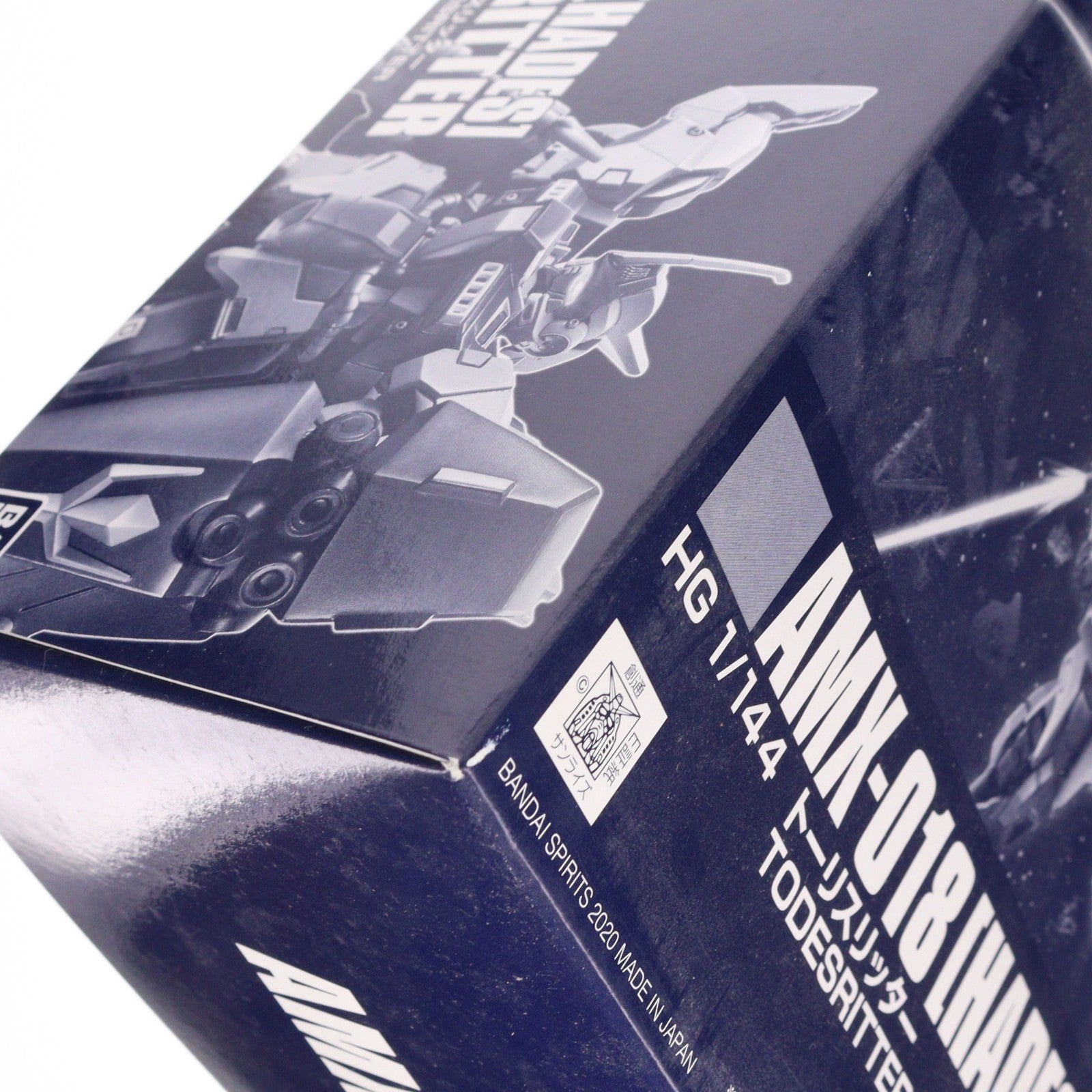 【中古即納】[PTM] プレミアムバンダイ限定 HG 1/144 AMX-018 HADES トーリスリッター 機動戦士ガンダム外伝 ミッシングリンク プラモデル(5061038) バンダイスピリッツ(20201231)