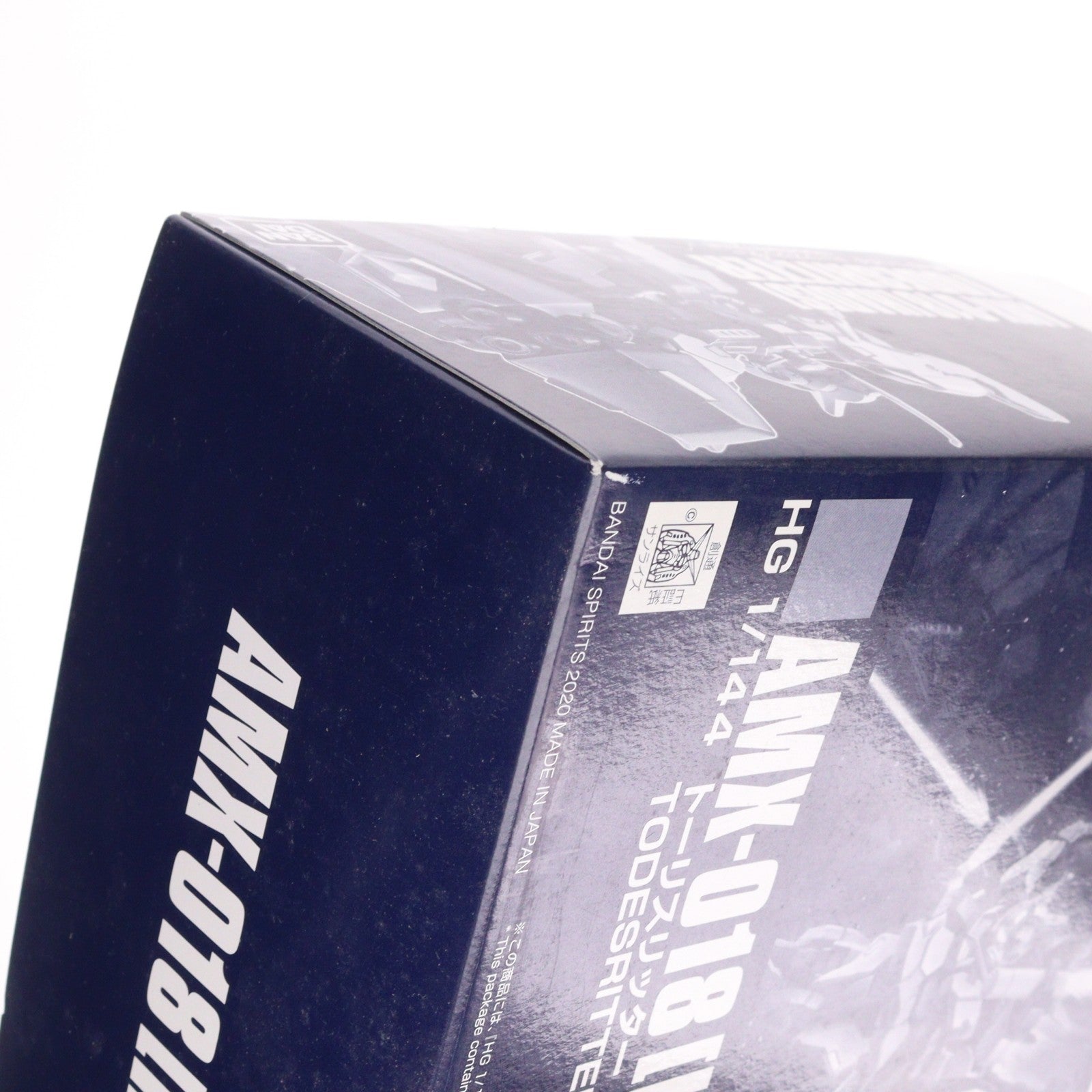 【中古即納】[PTM] プレミアムバンダイ限定 HG 1/144 AMX-018 HADES トーリスリッター 機動戦士ガンダム外伝 ミッシングリンク プラモデル(5061038) バンダイスピリッツ(20201231)