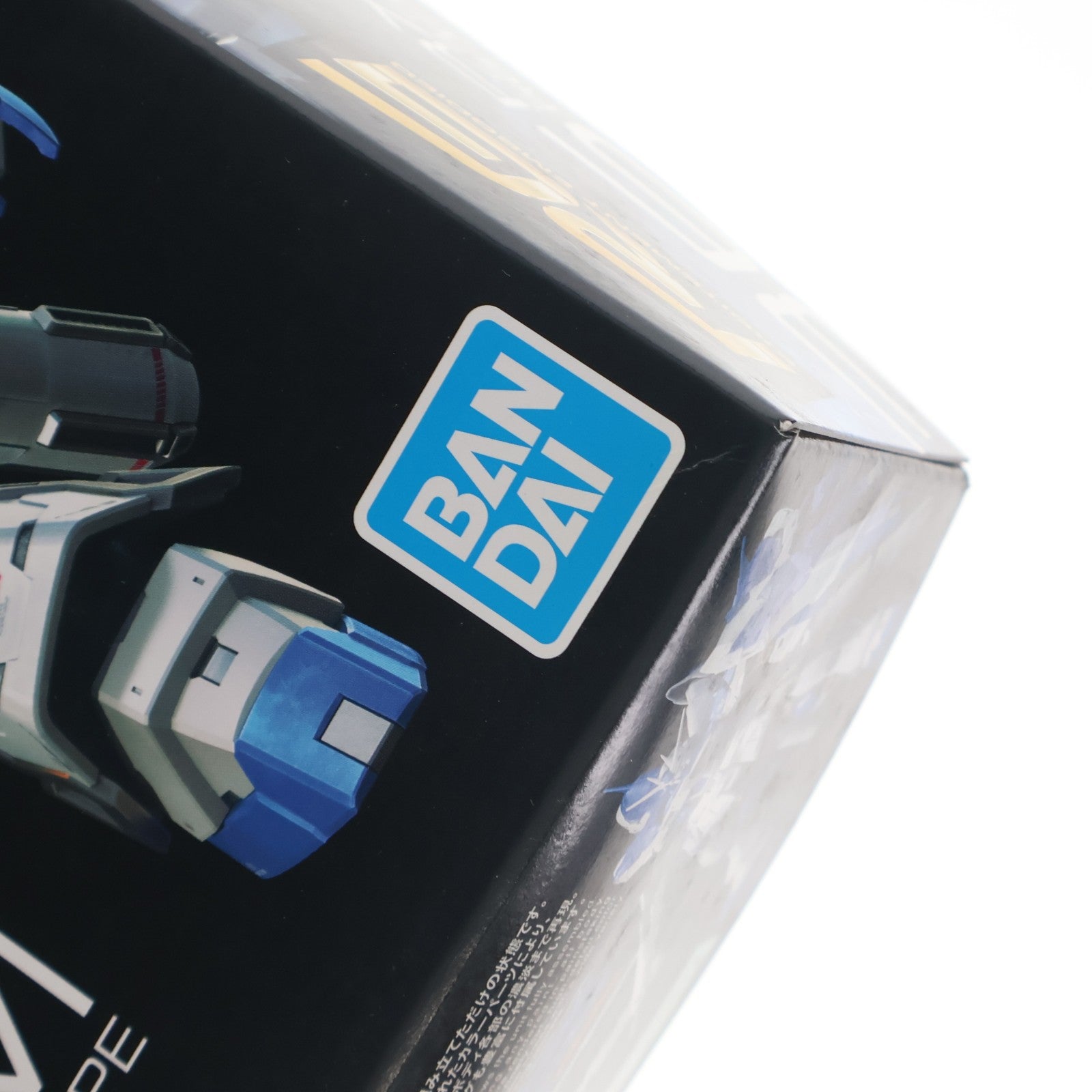【中古即納】[PTM] (再販) RG 1/144 Hi-νガンダム 機動戦士ガンダム 逆襲のシャア ベルトーチカ・チルドレン プラモデル(2555540) バンダイスピリッツ(20260610)
