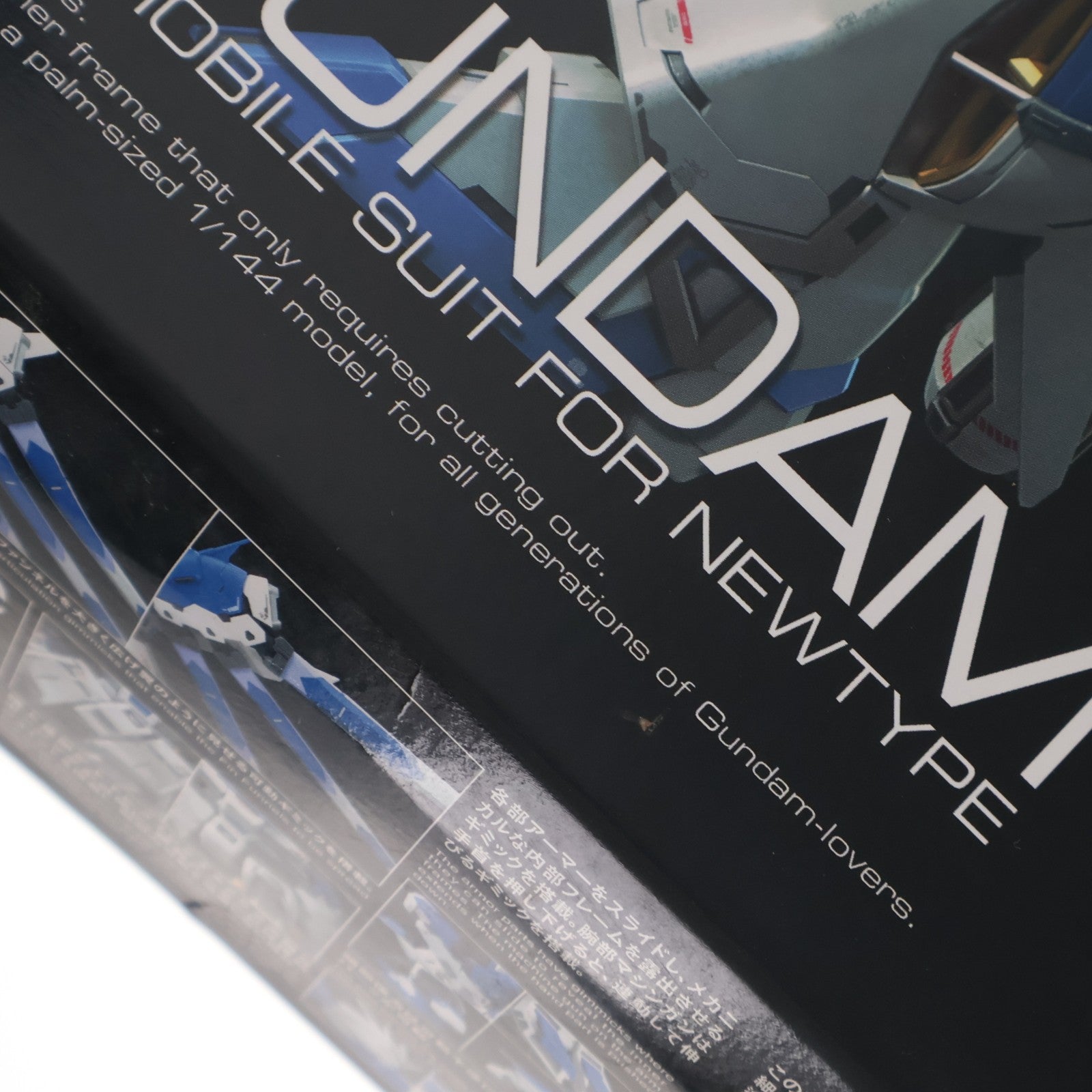 【中古即納】[PTM] (再販) RG 1/144 Hi-νガンダム 機動戦士ガンダム 逆襲のシャア ベルトーチカ・チルドレン プラモデル(2555540) バンダイスピリッツ(20260610)