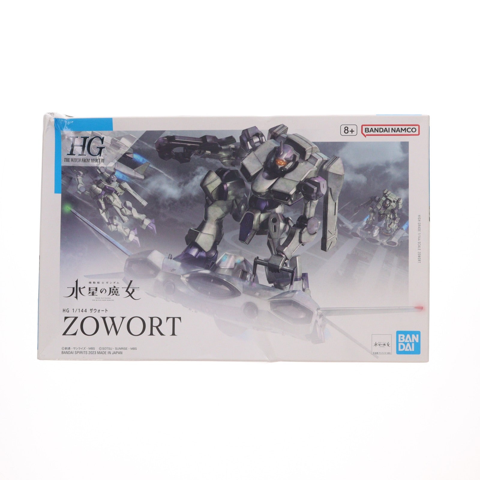 【中古即納】[PTM] HG 1/144 ザウォート 機動戦士ガンダム 水星の魔女 プラモデル(5065020) バンダイスピリッツ(20230211)