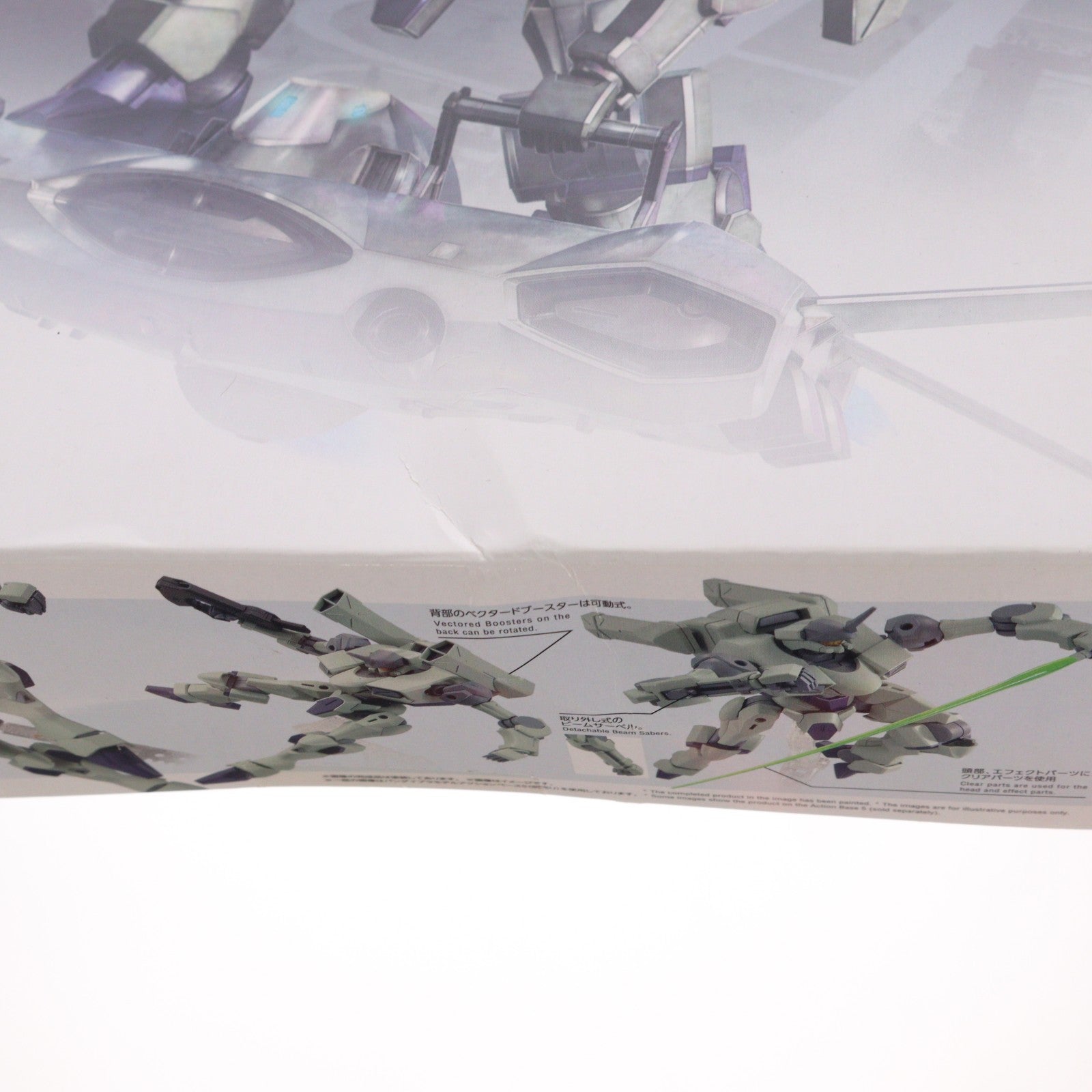 【中古即納】[PTM] HG 1/144 ザウォート 機動戦士ガンダム 水星の魔女 プラモデル(5065020) バンダイスピリッツ(20230211)