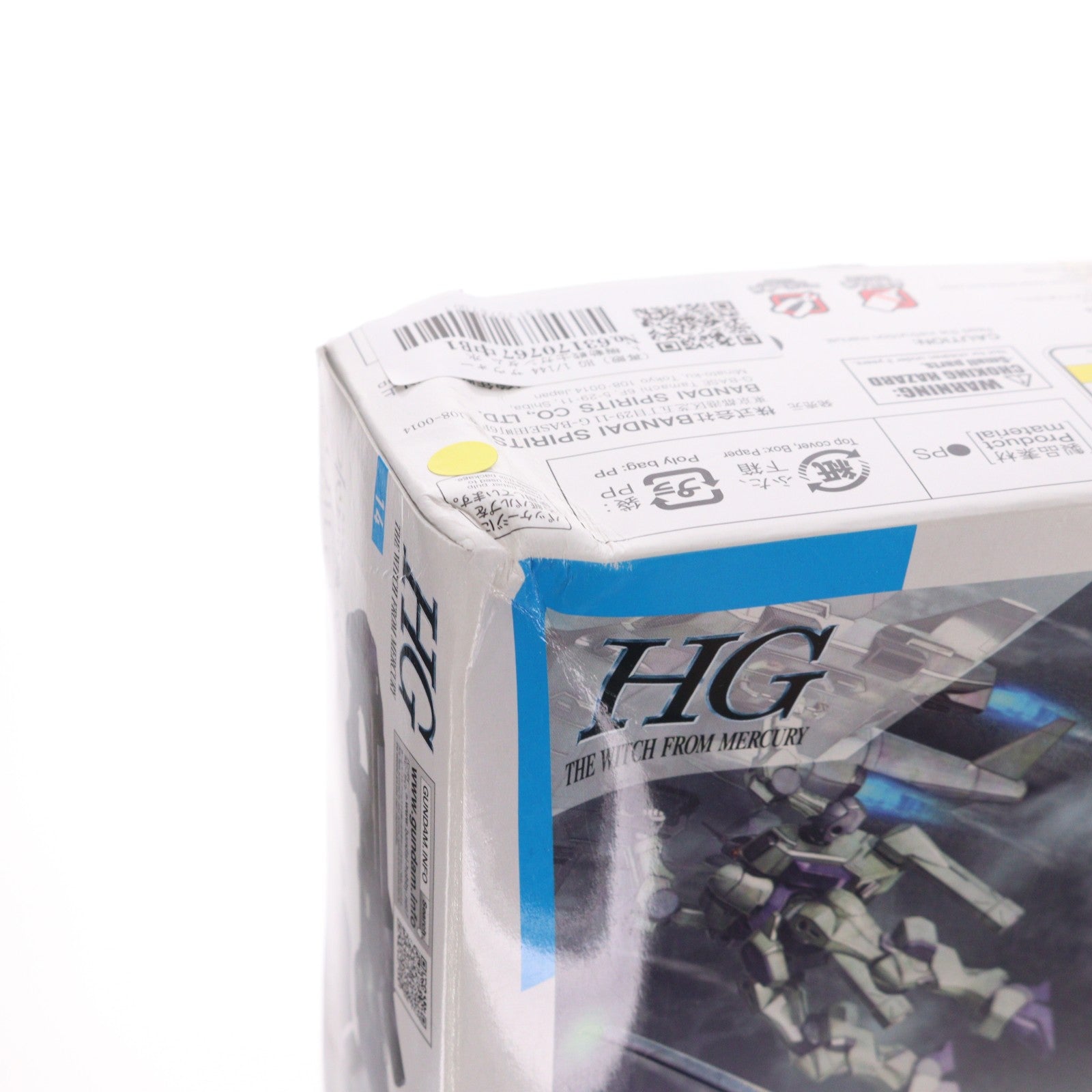 【中古即納】[PTM] HG 1/144 ザウォート 機動戦士ガンダム 水星の魔女 プラモデル(5065020) バンダイスピリッツ(20230211)