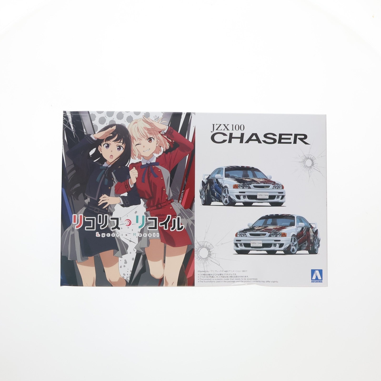 【中古即納】[PTM] ザ・チューンドカー No.IT-02 1/24 TRD JZX100 チェイサー'98(トヨタ) リコリス・リコイル プラモデル(203316) アオシマ(20260131)