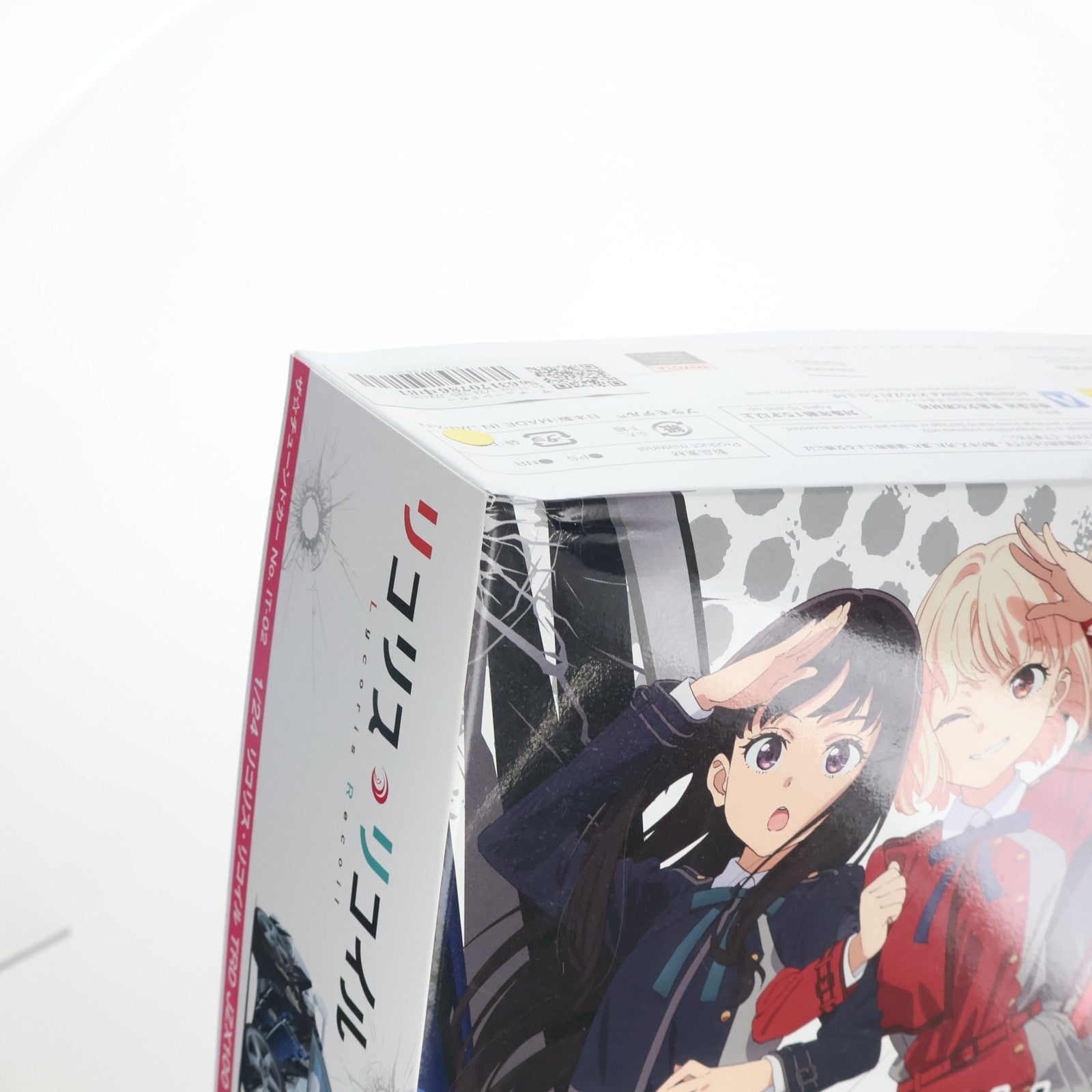 【中古即納】[PTM] ザ・チューンドカー No.IT-02 1/24 TRD JZX100 チェイサー'98(トヨタ) リコリス・リコイル プラモデル(203316) アオシマ(20260131)