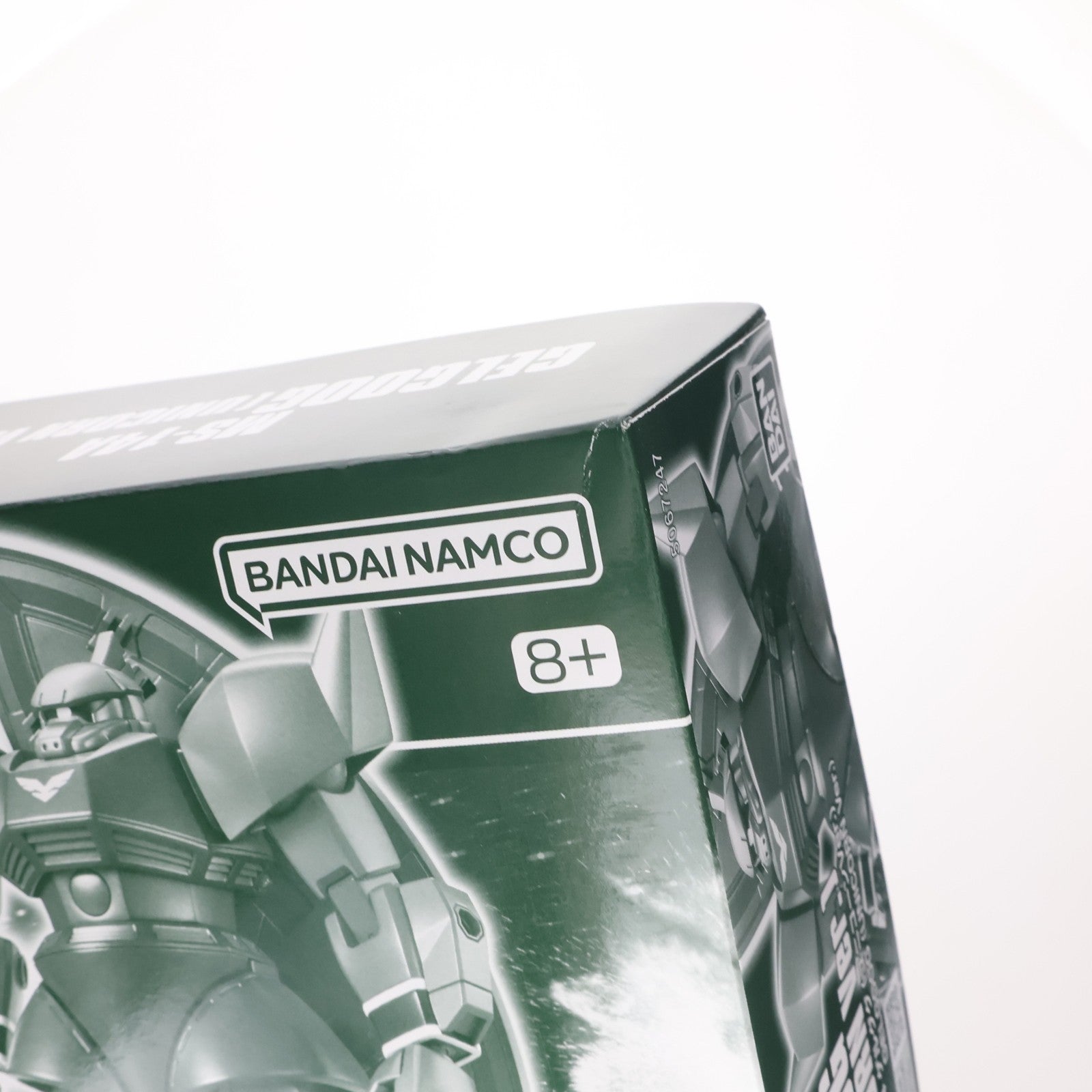 【中古即納】[PTM] (再販) プレミアムバンダイ限定 HGUC 1/144 MS-14A ゲルググ(ユニコーンver.) 機動戦士ガンダムUC(ユニコーン) プラモデル(5067247) バンダイスピリッツ(20240826)