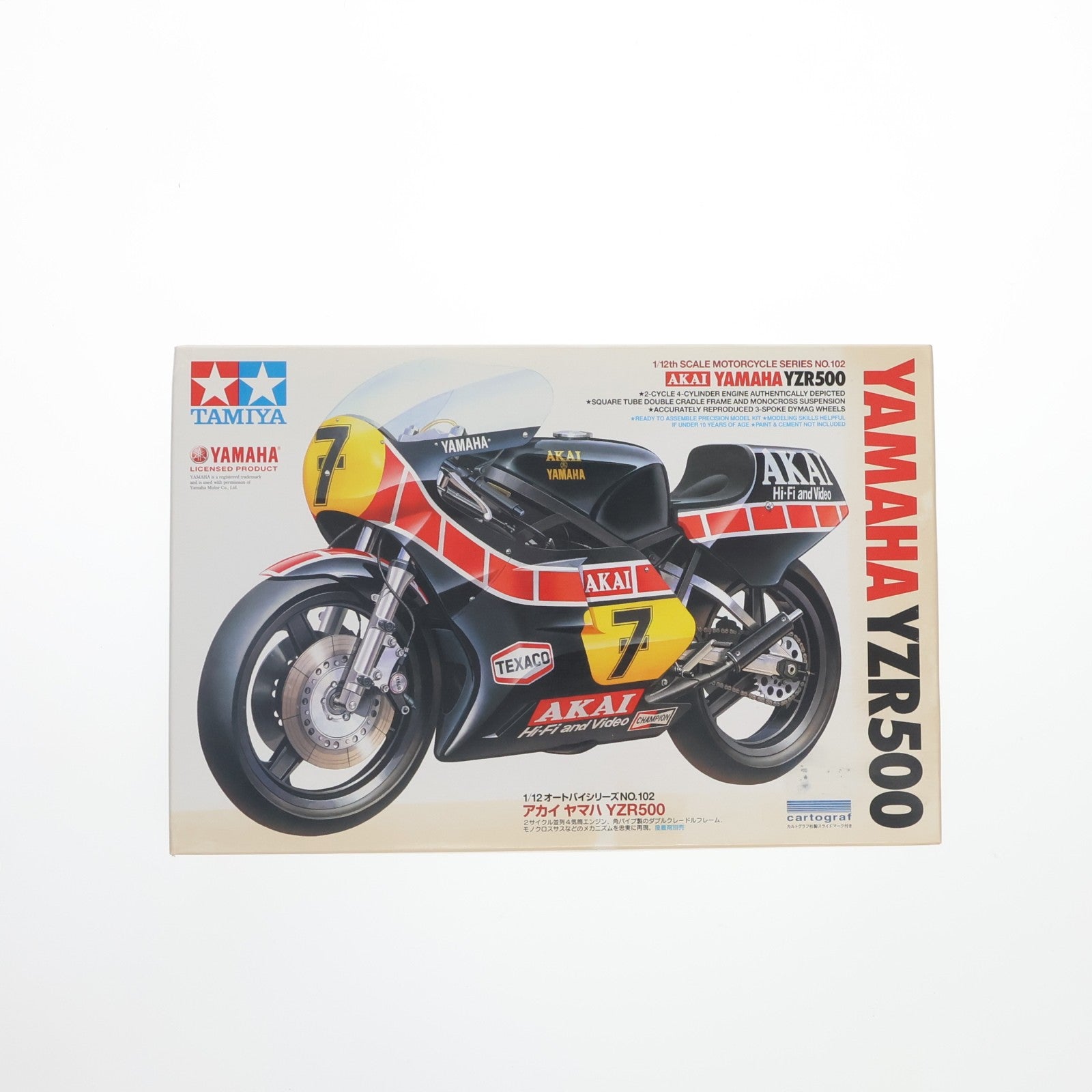 【中古即納】[PTM] オートバイシリーズ No.102 1/12 アカイ ヤマハ YZR500 プラモデル(14102) タミヤ(20060225)