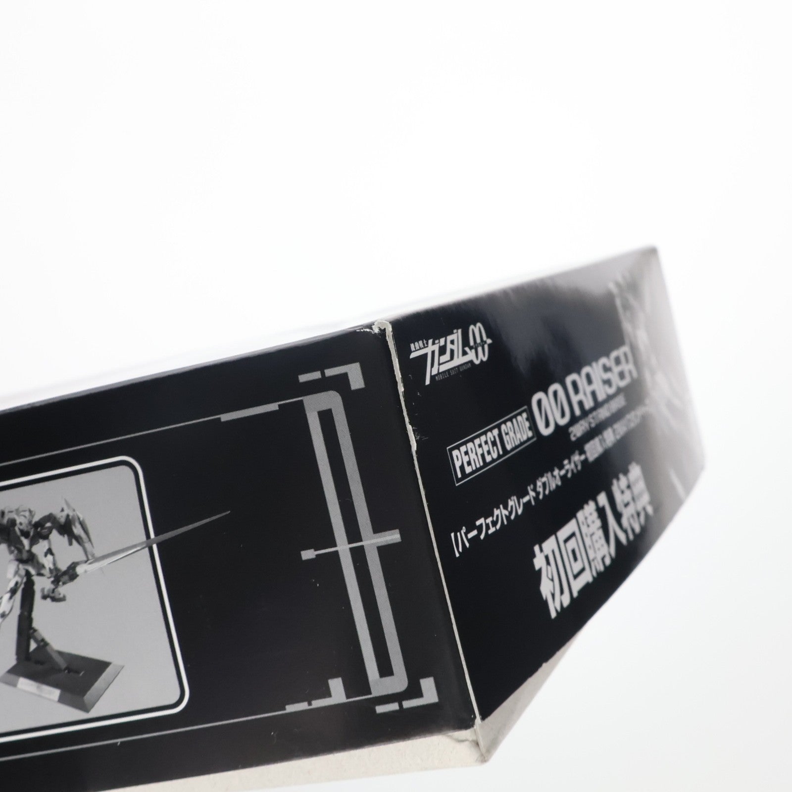 【中古即納】[PTM] PG 1/60 2WAYスタンドベース GN-0000+GNR-010 ダブルオーライザー 初回購入特典 機動戦士ガンダム00(ダブルオー) プラモデル用アクセサリ(R2090480) バンダイ(20091126)