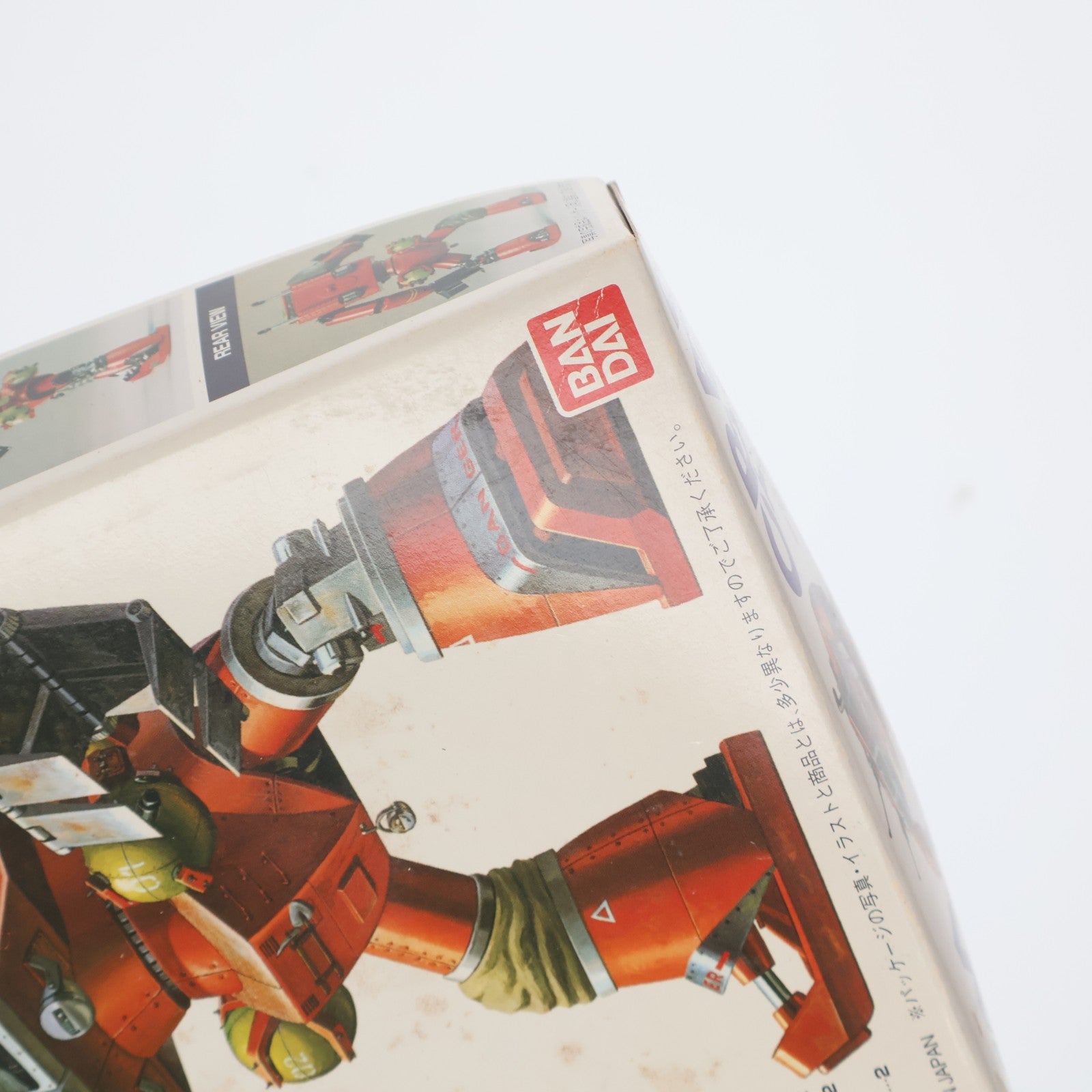 【中古即納】[PTM] ウォーカーマシンコレクション No.3 1/100 ウォーカーマシン・クラブタイプ 戦闘メカ ザブングル プラモデル(0014050) バンダイ(19991220)