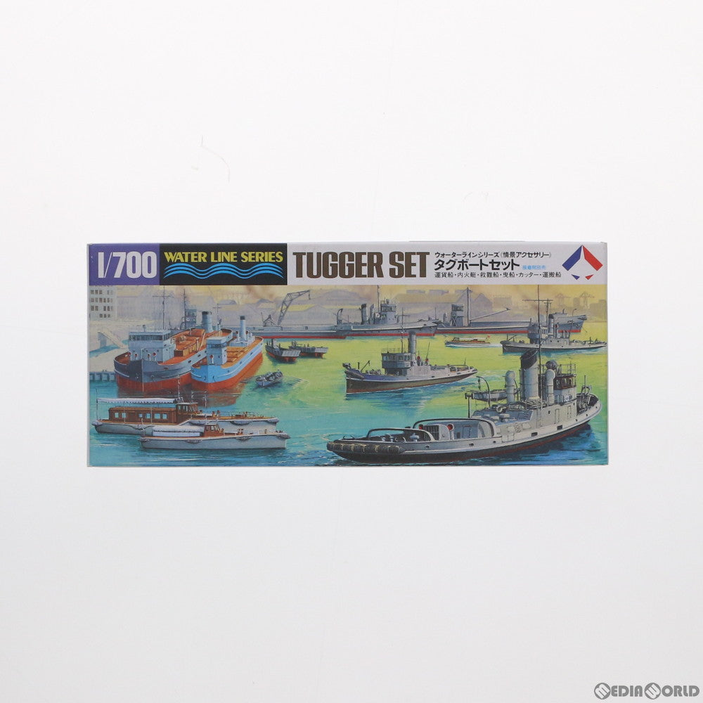 【中古即納】[PTM] ウォーターラインシリーズ No.509 1/700 タグボート セット プラモデル(31509) 静岡模型教材協同組合(20131102)