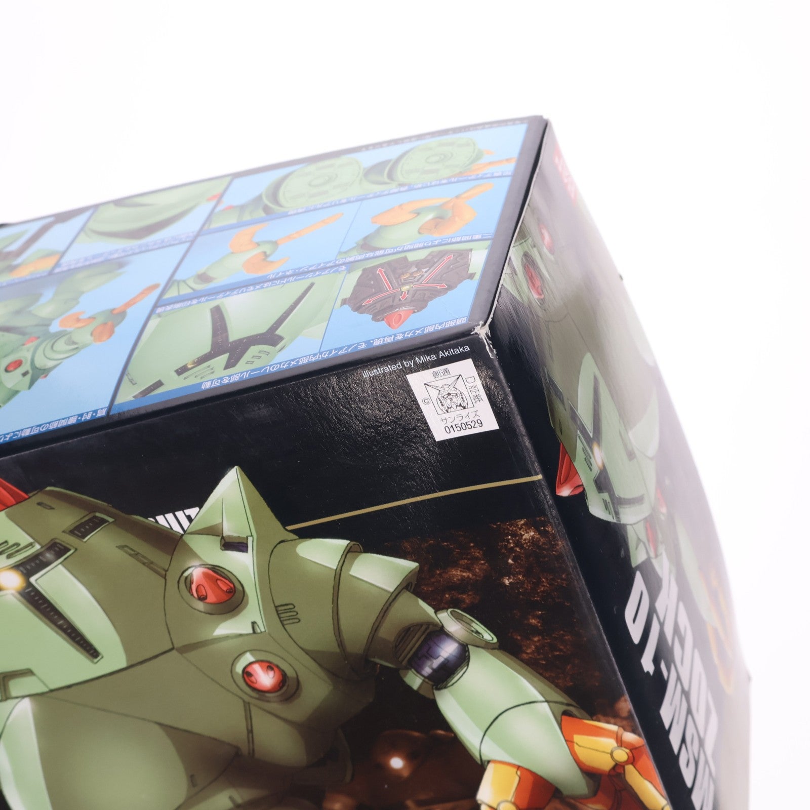 【中古即納】[PTM] HGUC 1/144 MSM-10 ゾック 機動戦士ガンダム プラモデル(0150529) バンダイ(20190423)