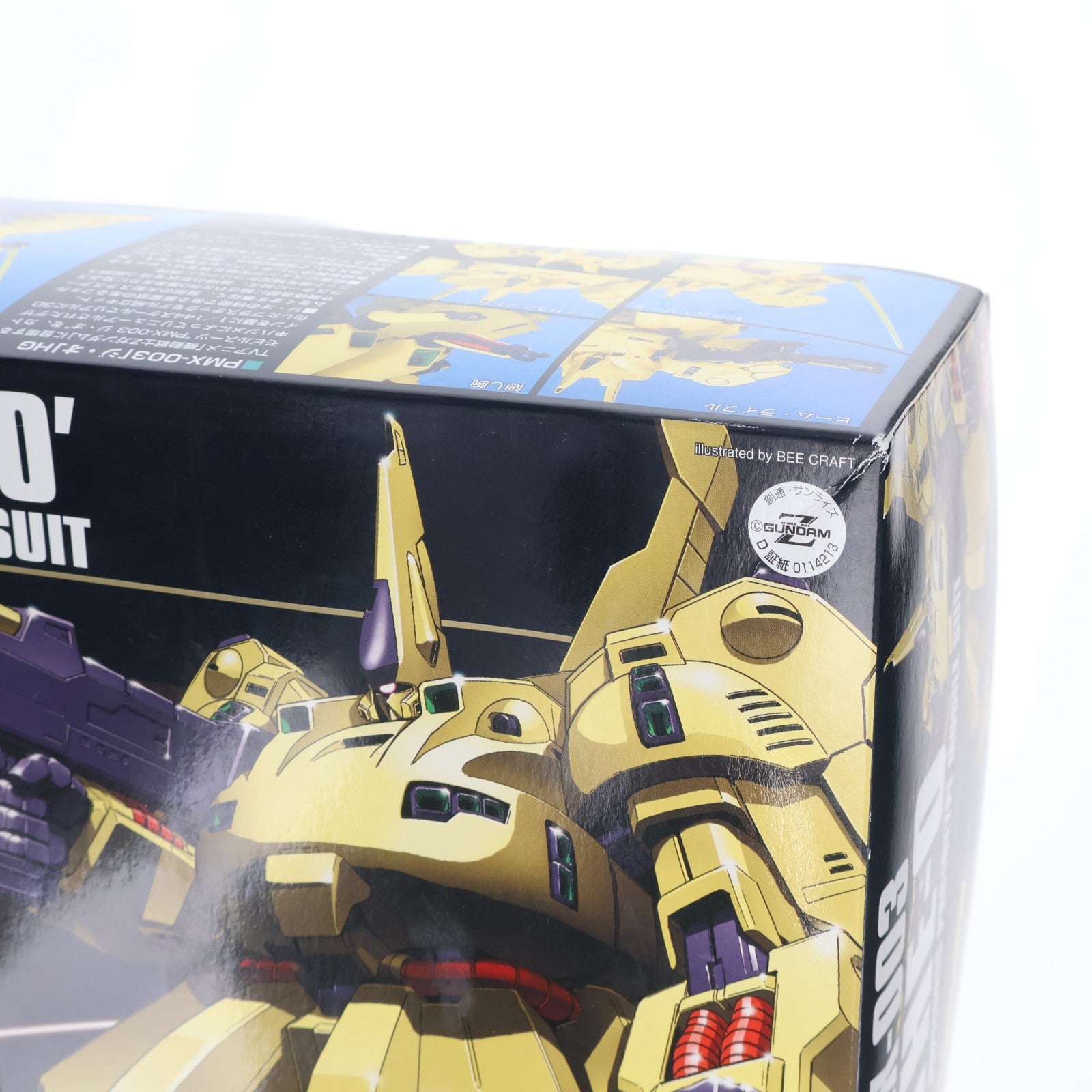 【中古即納】[PTM] HGUC 1/144 PMX-003 ジ・オ 機動戦士Zガンダム プラモデル(0114213) バンダイ(20170520)