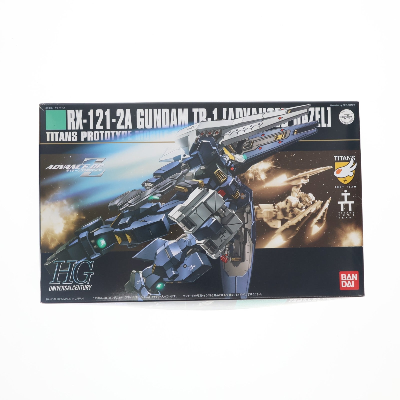 【中古即納】[PTM] HGUC 1/144 RX-121-2A ガンダム TR-1(アドバンスド・ヘイズル) 機動戦士Zガンダム外伝 ADVANCE OF Z ～ティターンズの旗のもとに～ プラモデル(0139592) バンダイ(20190301)