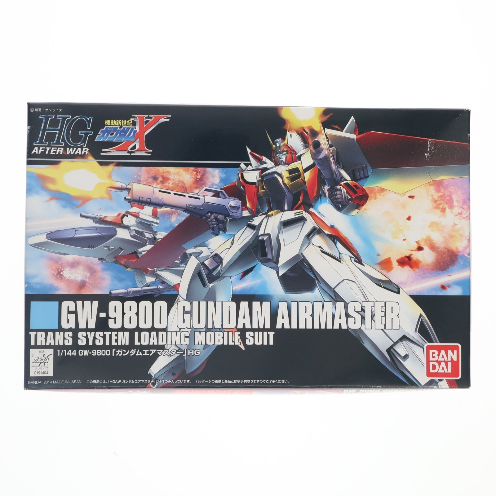 【中古即納】[PTM] HGAW 1/144 GW-9800 ガンダムエアマスター 機動新世紀ガンダムX プラモデル(0191404) バンダイ(20140726)