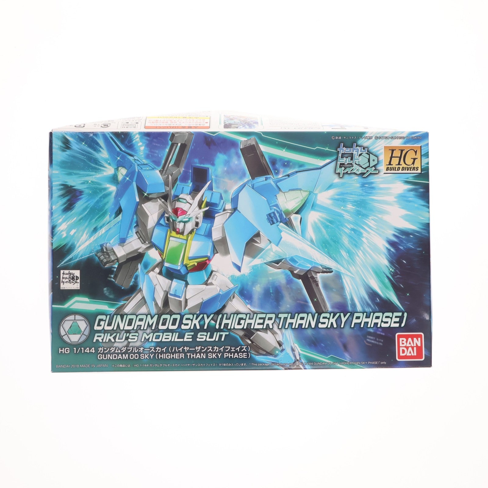 【中古即納】[PTM] HGBD 1/144 ガンダムダブルオースカイ(ハイヤーザンスカイフェイズ) ガンダムビルドダイバーズ プラモデル(0230836) バンダイ(20180831)