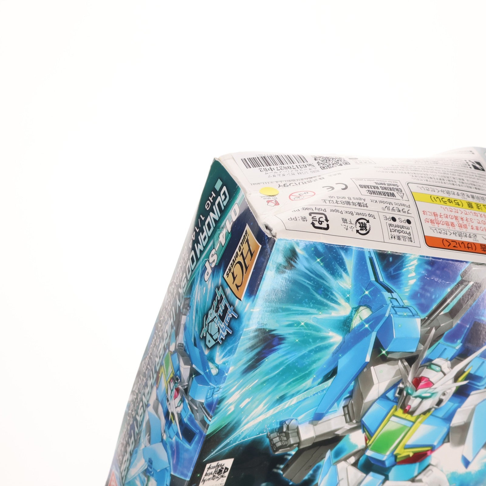 【中古即納】[PTM] HGBD 1/144 ガンダムダブルオースカイ(ハイヤーザンスカイフェイズ) ガンダムビルドダイバーズ プラモデル(0230836) バンダイ(20180831)