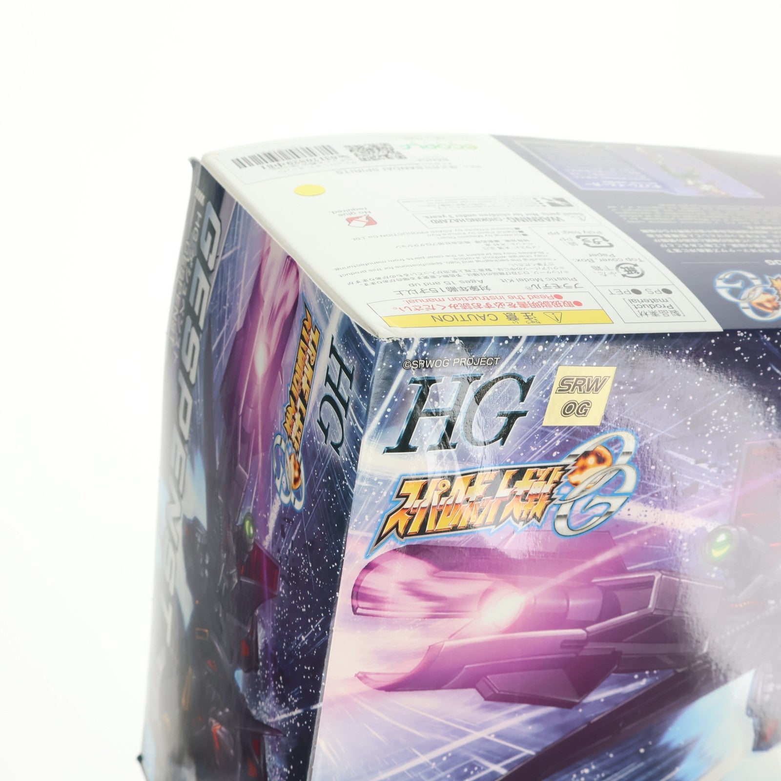 【中古即納】[PTM] ゲシュペンスト スーパーロボット大戦OG ORIGINAL GENERATIONS(オリジナルジェネレーションズ) プラモデル(5063350) バンダイスピリッツ(20220521)