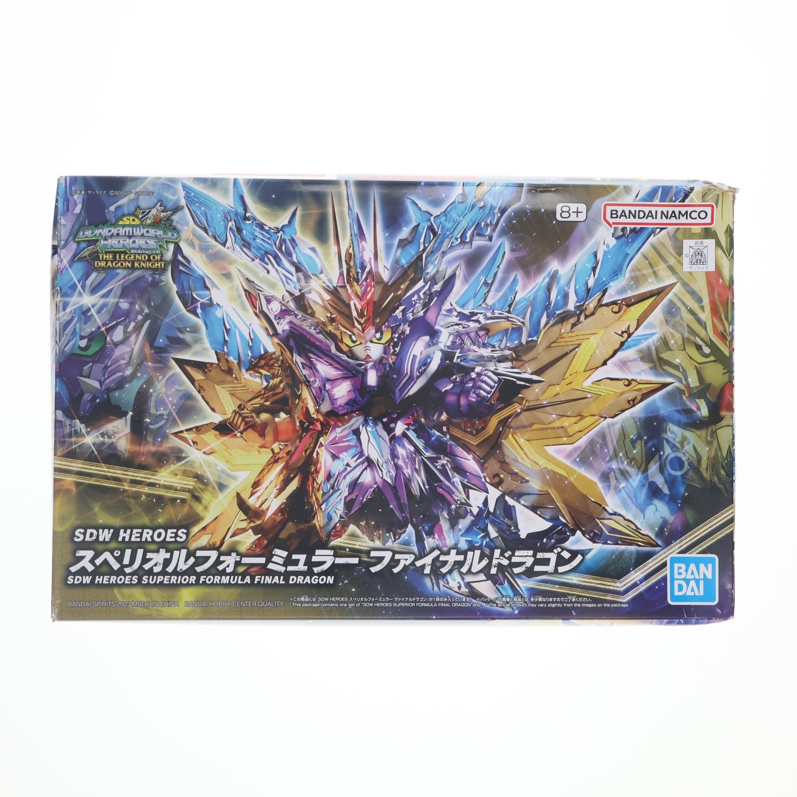 【中古即納】[PTM] プレミアムバンダイ限定 SDW HEROES スペリオルフォーミュラー ファイナルドラゴン SDガンダムワールドヒーローズ THE LEGEND OF DRAGON KNIGHT プラモデル(5066005) バンダイスピリッツ(20231031)