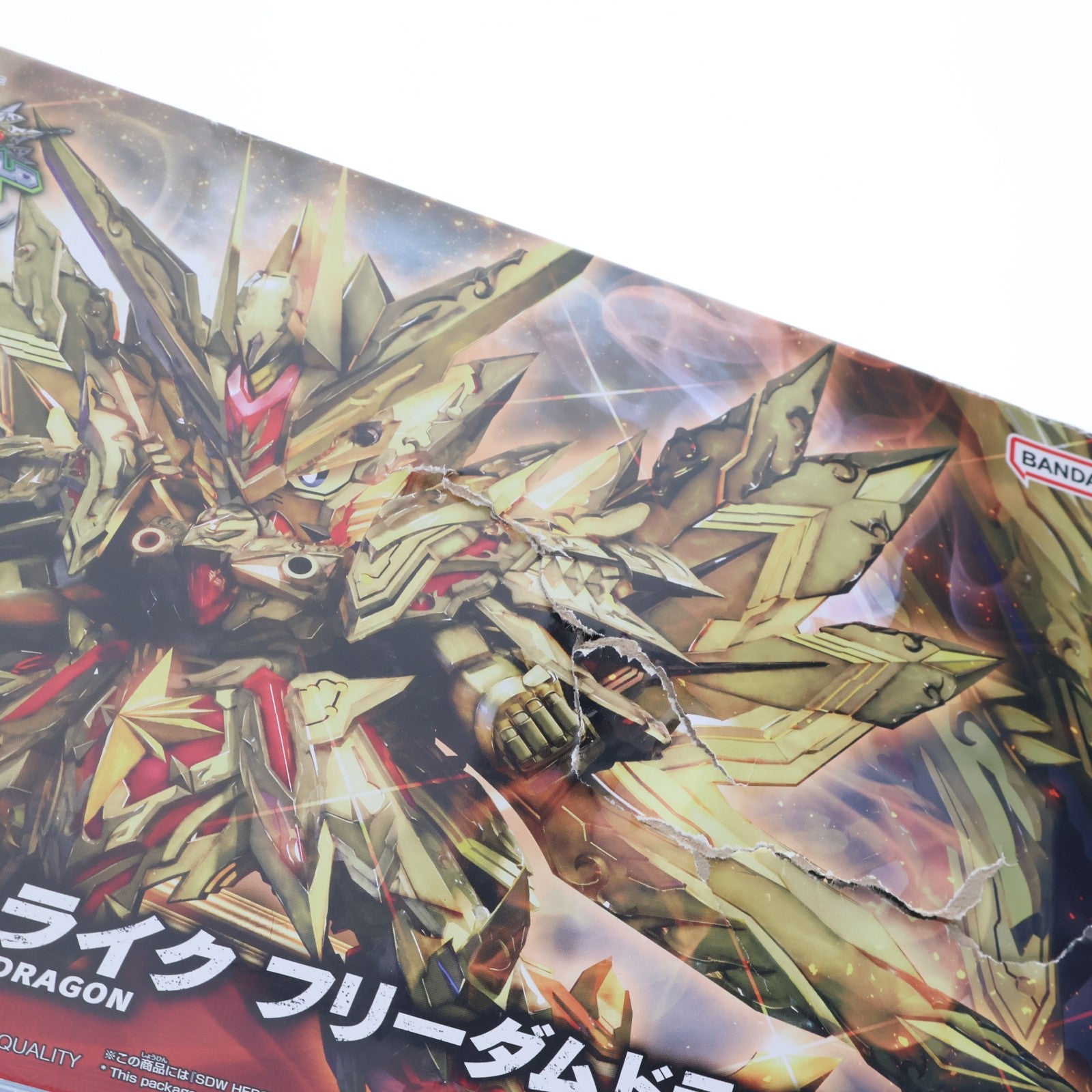 【中古即納】[PTM] (再販) SDW HEROES スペリオルストライク フリーダムドラゴン SDガンダムワールド ヒーローズ プラモデル(5064016) バンダイスピリッツ(20240928)