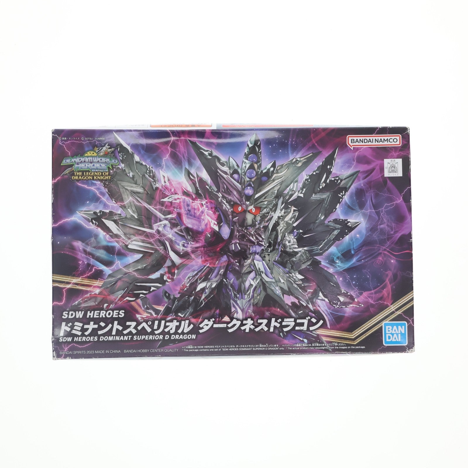 【中古即納】[PTM] (再販) SDW HEROES ドミナントスペリオル ダークネスドラゴン SDガンダムワールド ヒーローズ THE LEGEND OF DRAGON KNIGHT プラモデル(5065098) バンダイスピリッツ(20250321)