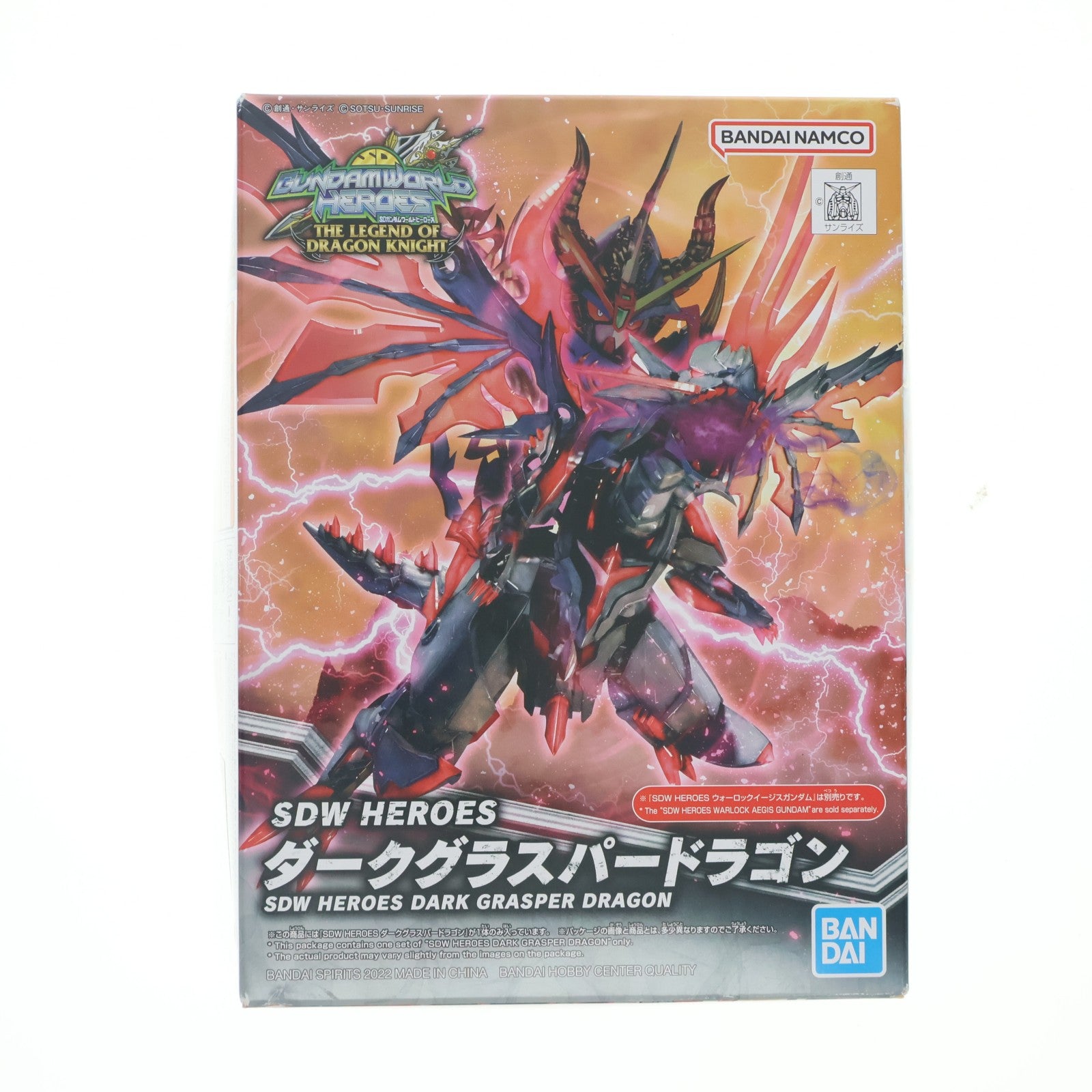 【中古即納】[PTM] (再販) SDW HEROES ダークグラスパードラゴン SDガンダムワールド ヒーローズ プラモデル(5064005) バンダイスピリッツ(20240928)