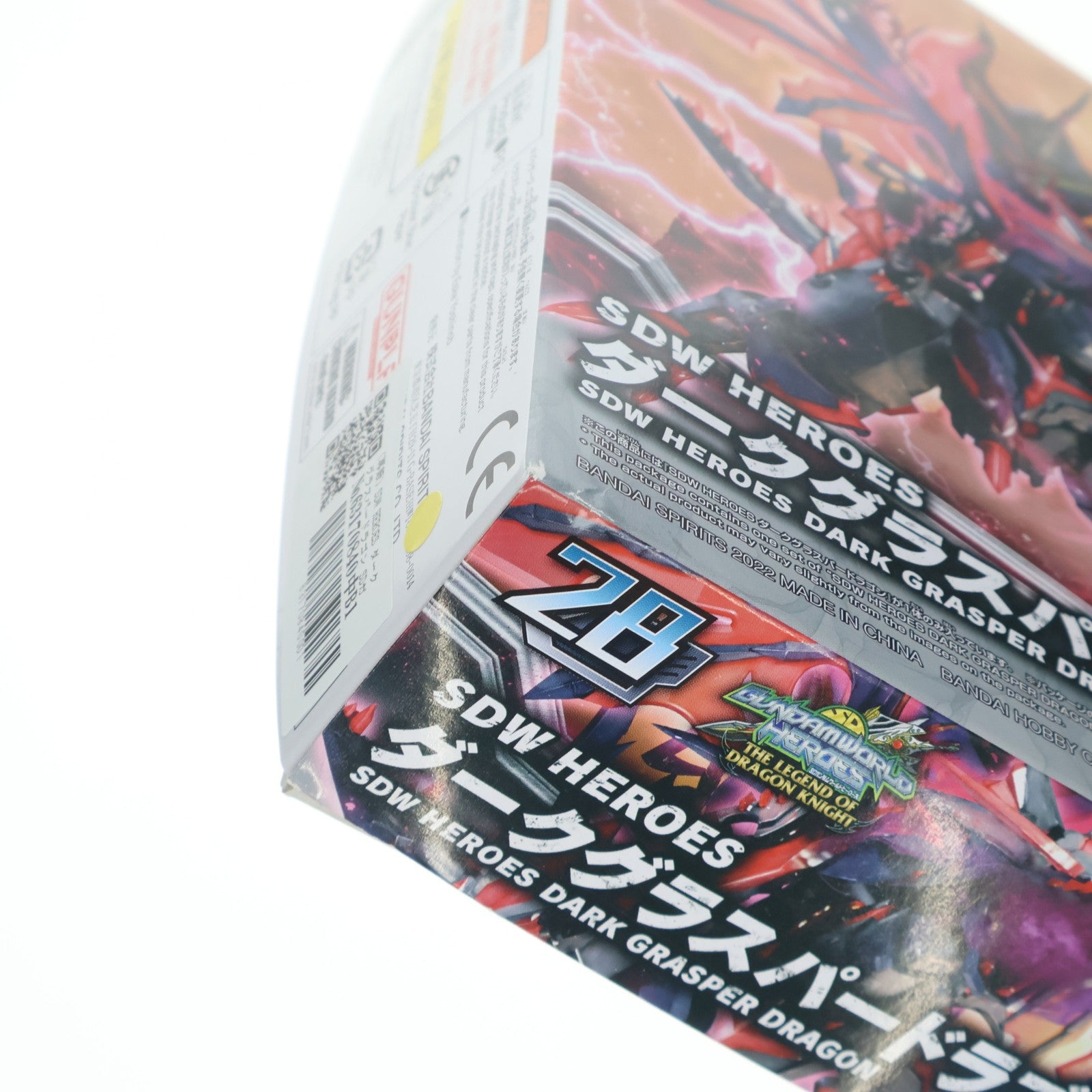 【中古即納】[PTM] (再販) SDW HEROES ダークグラスパードラゴン SDガンダムワールド ヒーローズ プラモデル(5064005) バンダイスピリッツ(20240928)
