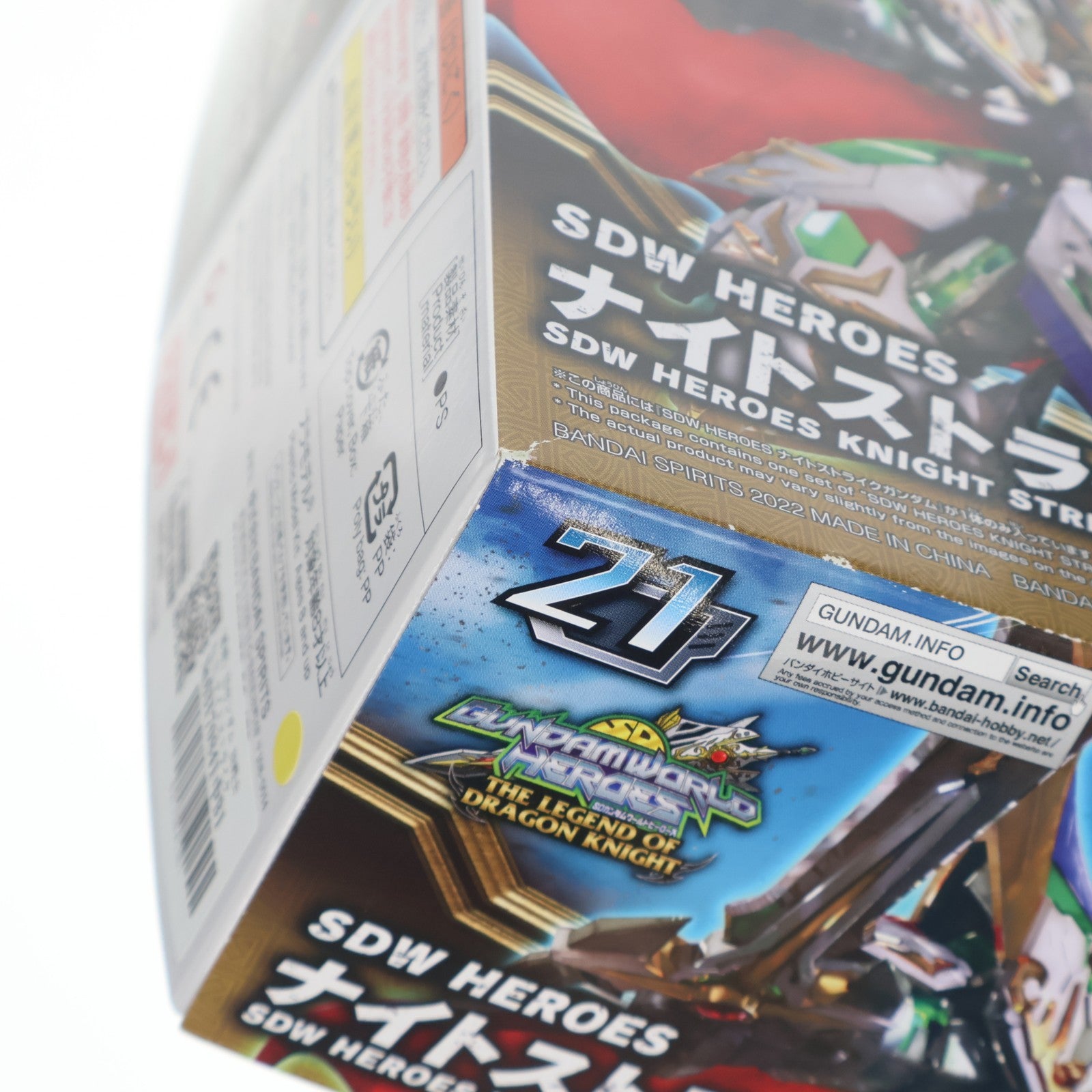 【中古即納】[PTM] (再販) SDガンダム BB戦士 No.21 ナイトストライクガンダム SDガンダムワールド ヒーローズ プラモデル(5062174) バンダイスピリッツ(20240928)