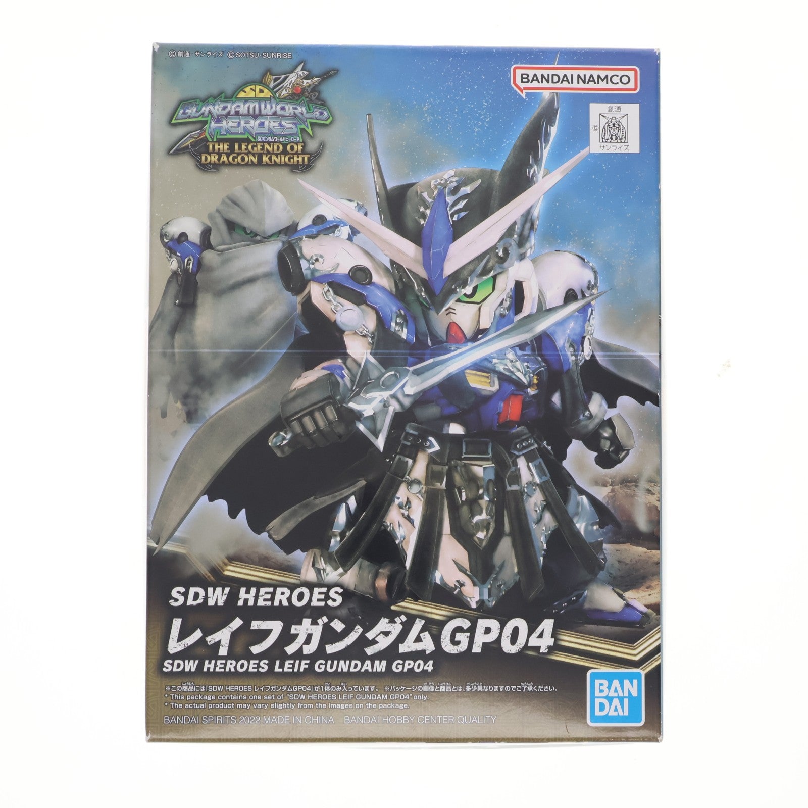 【中古即納】[PTM] (再販) SDガンダム BB戦士 25 レイフガンダムGP04 SDガンダムワールド ヒーローズ プラモデル(5063704) バンダイスピリッツ(20250319)