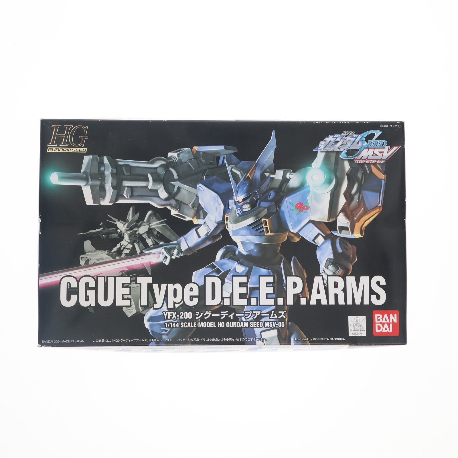 【中古即納】[PTM] HG 1/144 シグーディープアームズ(ビーム試験型シグー) 機動戦士ガンダムSEED(シード) MSV プラモデル バンダイ(20171202)