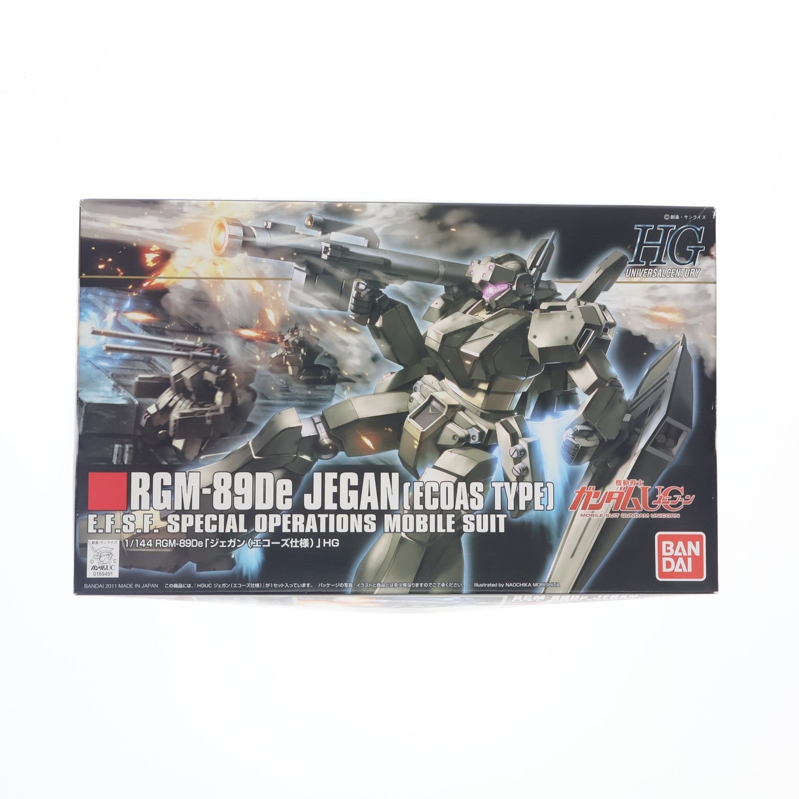 【中古即納】[PTM] HGUC 1/144 RGM-89De ジェガン(エコーズ仕様) 機動戦士ガンダムUC(ユニコーン) プラモデル(0169491) バンダイ(20170127)
